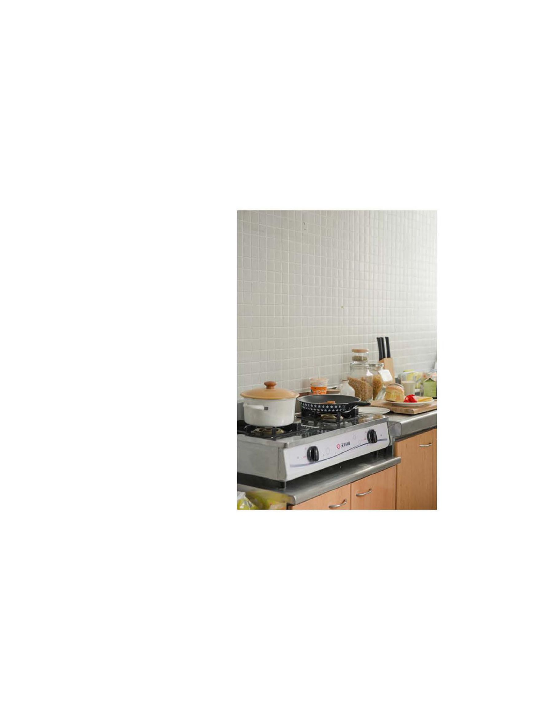 Yui Hatano 波多野结衣《盛 LOVE 天使篇》写真书-图18