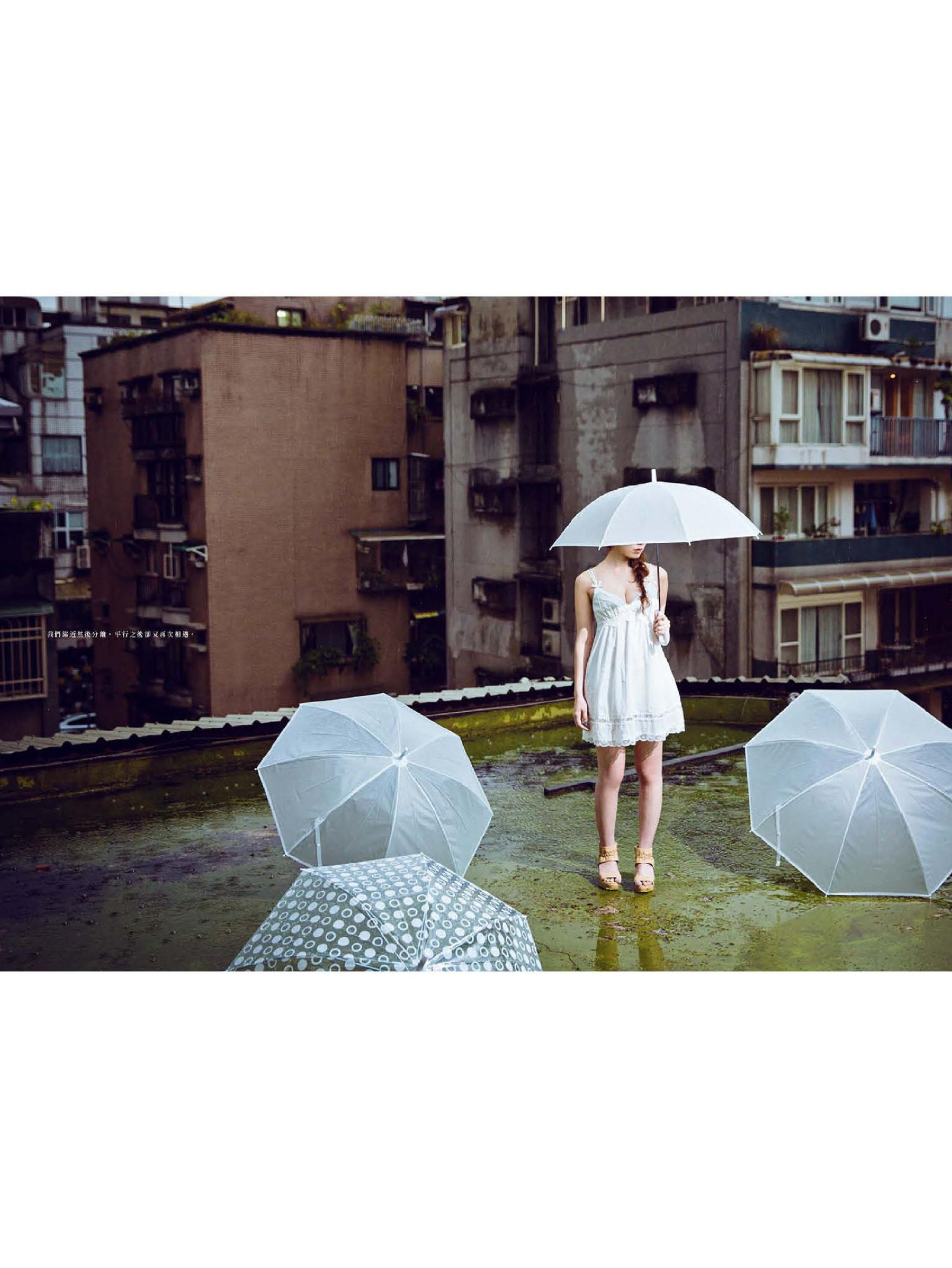 Yui Hatano 波多野结衣《盛 LOVE 天使篇》写真书-图61