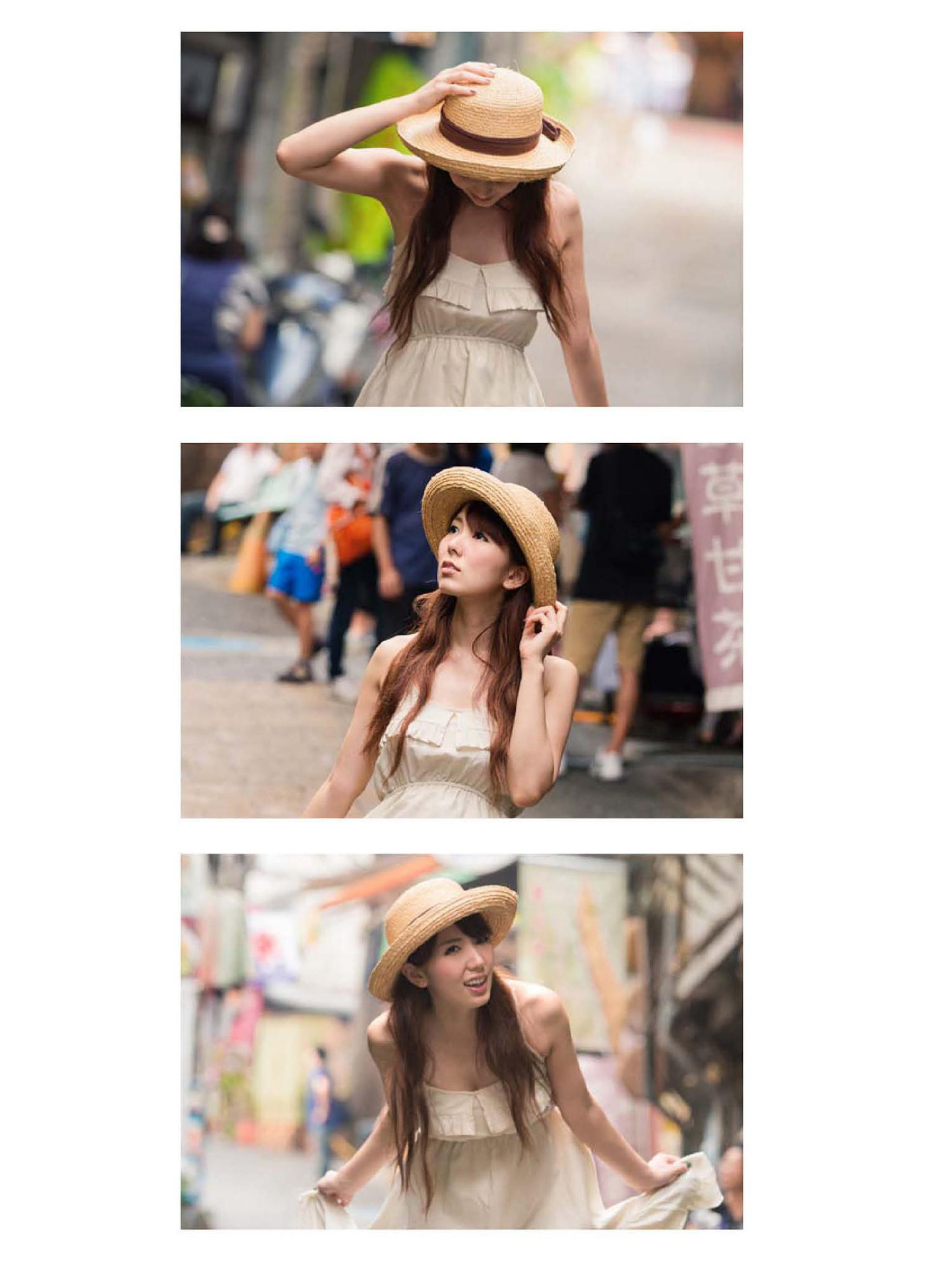 Yui Hatano 波多野结衣《盛 LOVE 天使篇》写真书-图7