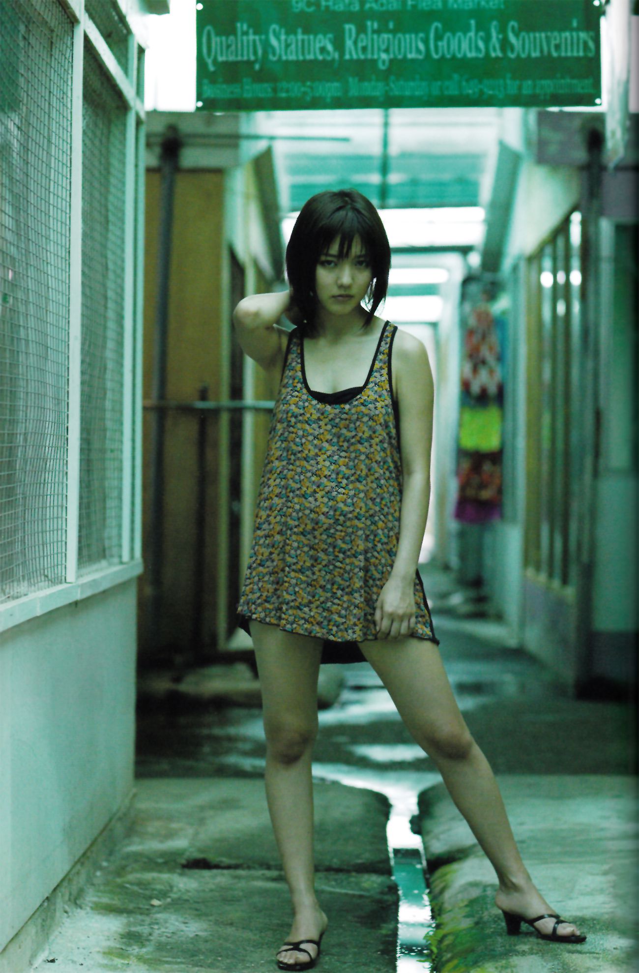 Erina Mano 真野恵里菜《Manodate》-图78