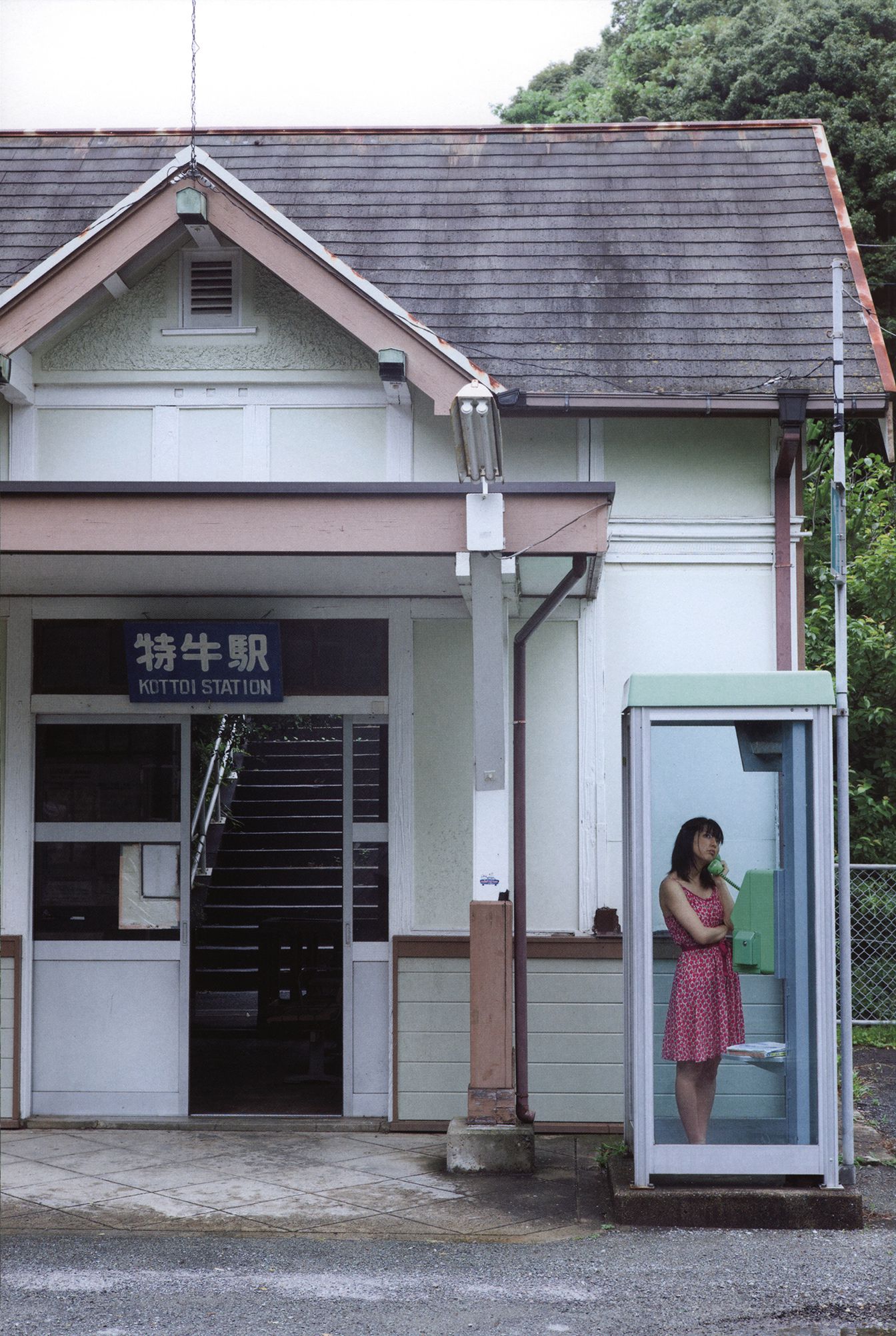 Mano Erina 真野惠里菜《ZERO》-图103