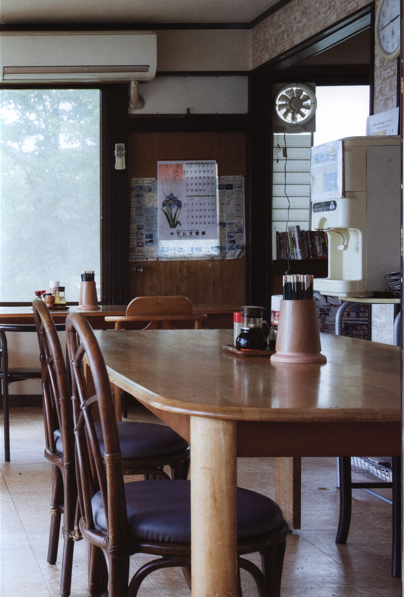 Mano Erina 真野惠里菜《ZERO》-图44