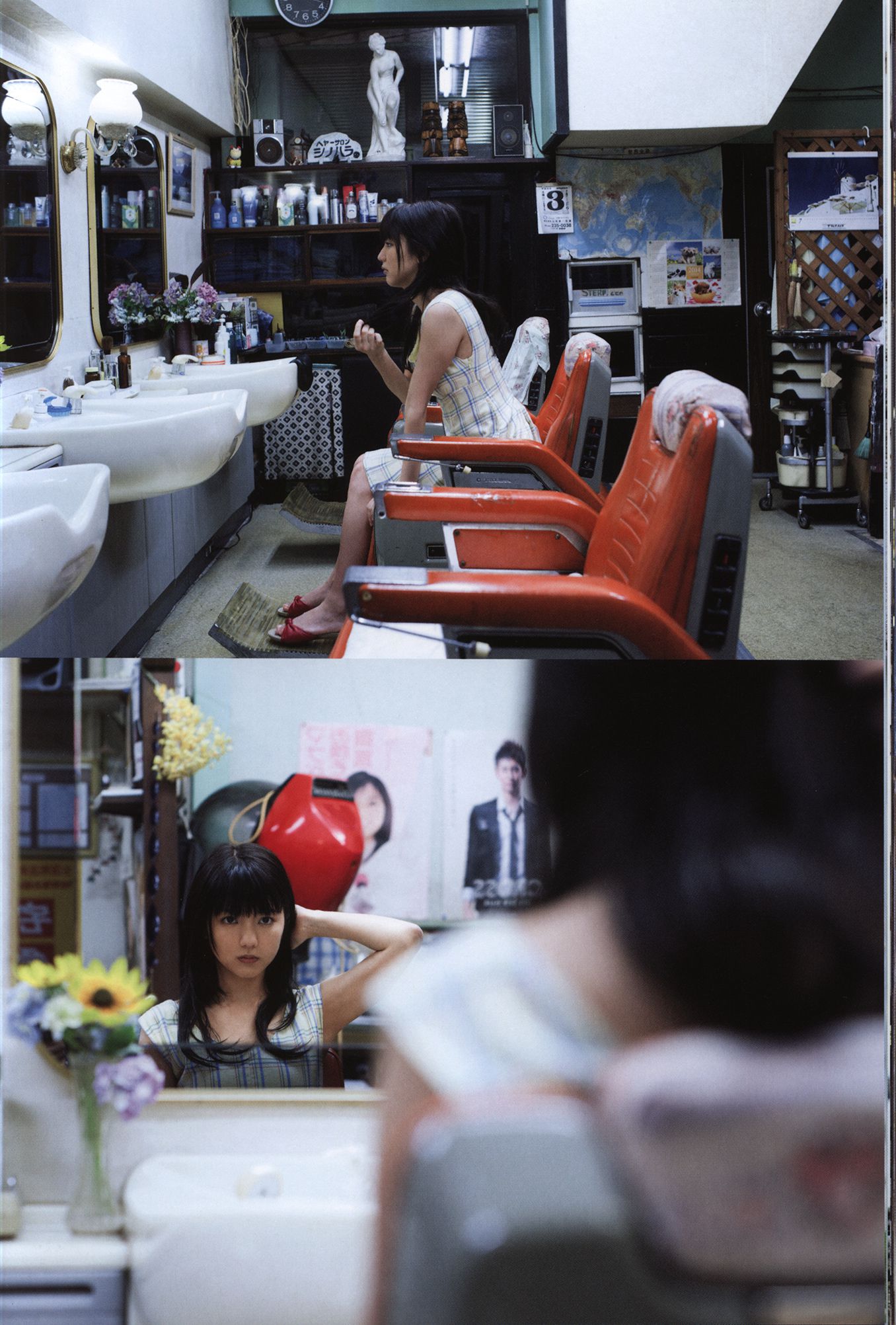 Mano Erina 真野惠里菜《ZERO》-图54