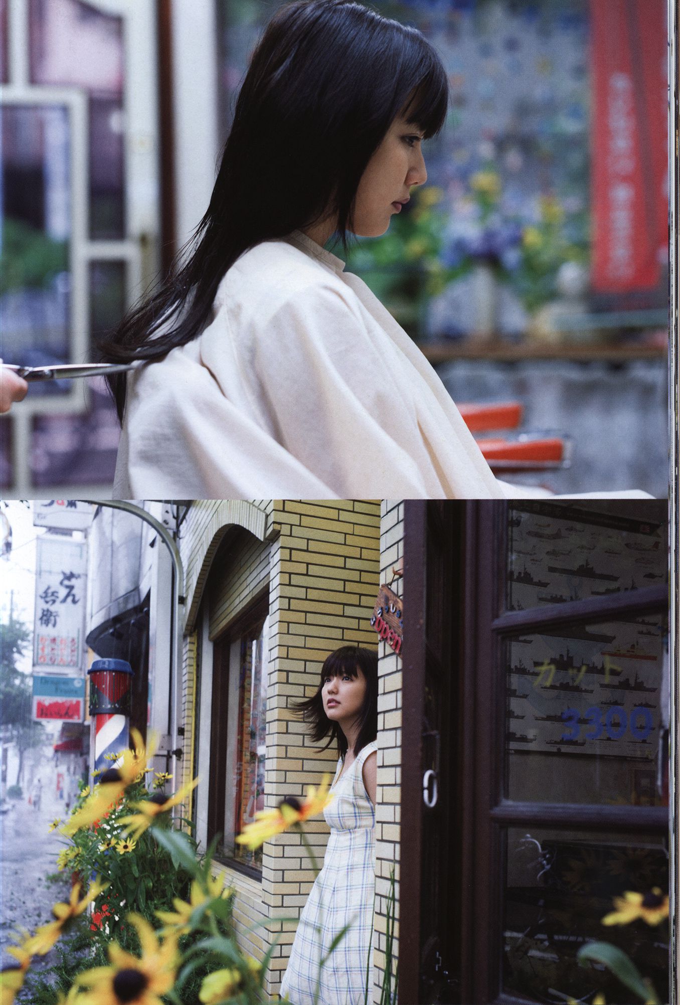 Mano Erina 真野惠里菜《ZERO》-图58