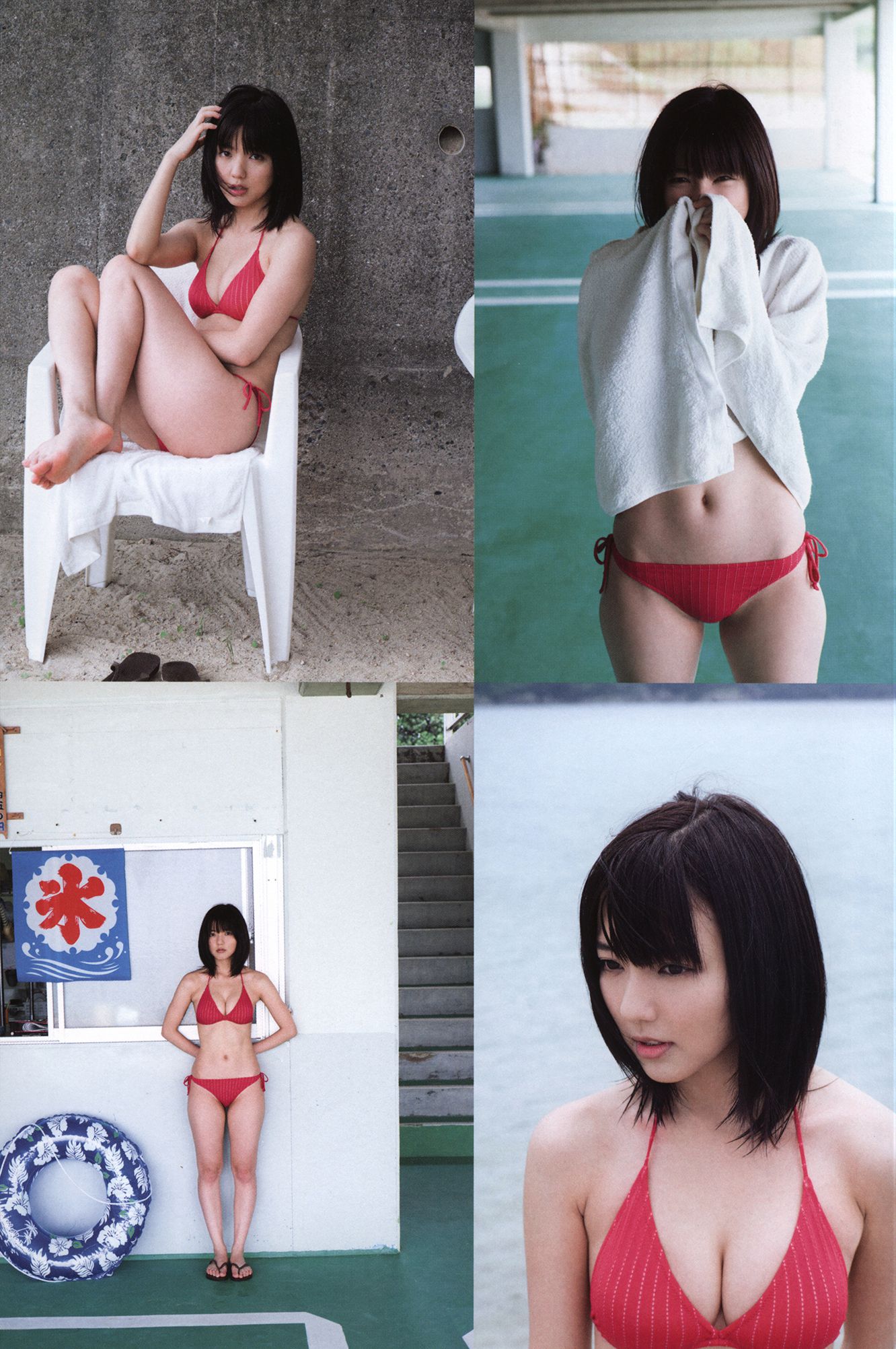 Mano Erina 真野惠里菜《ZERO》-图65