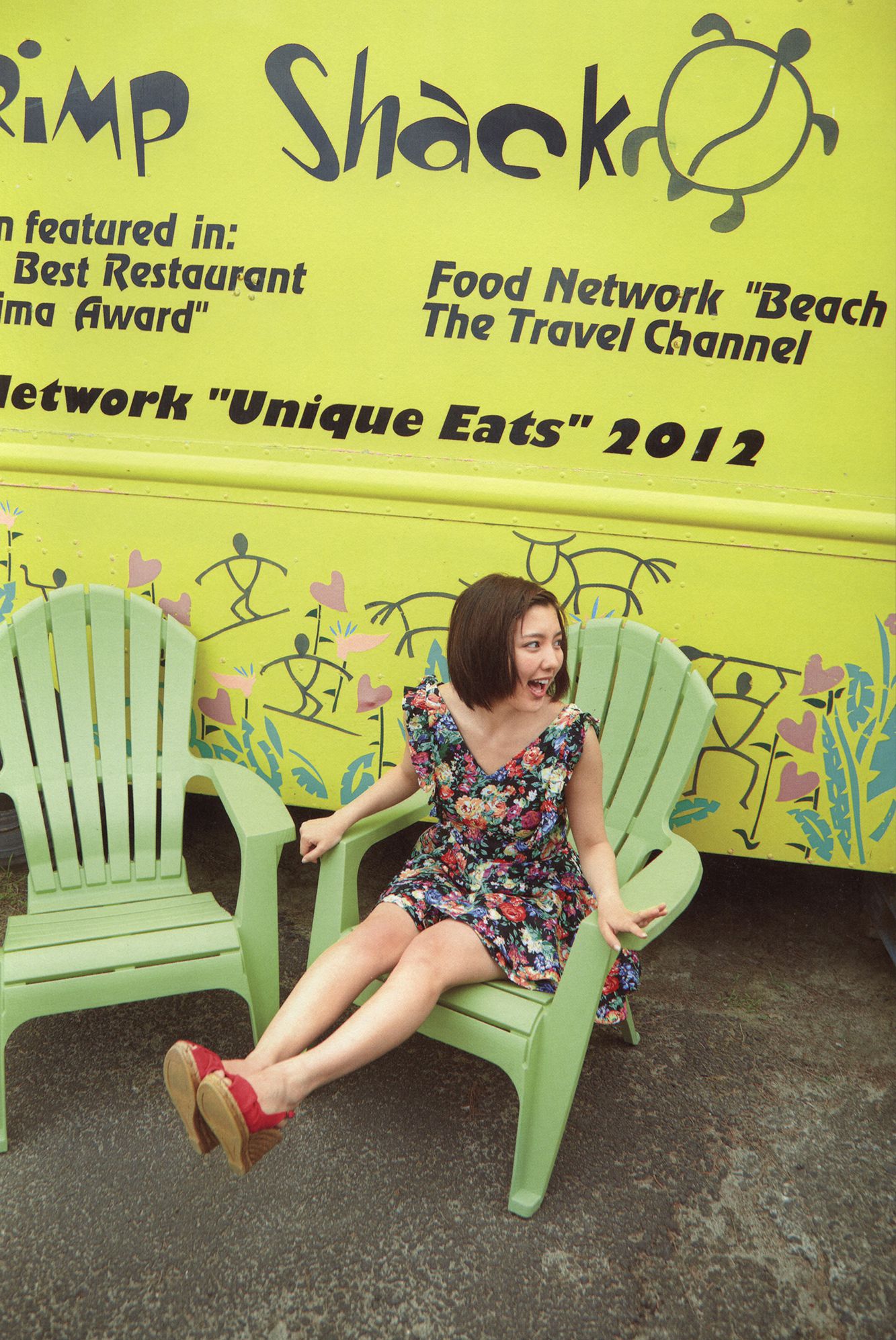 真野惠里菜《まのちゃん ~Dear Friends~ 》-图40