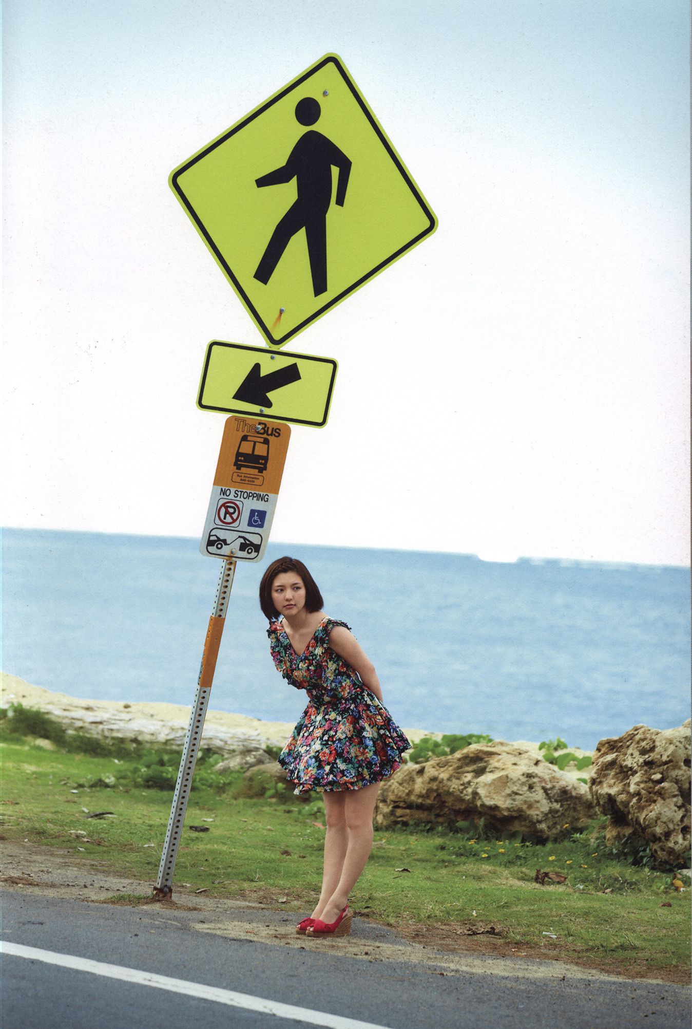 真野惠里菜《まのちゃん ~Dear Friends~ 》-图58