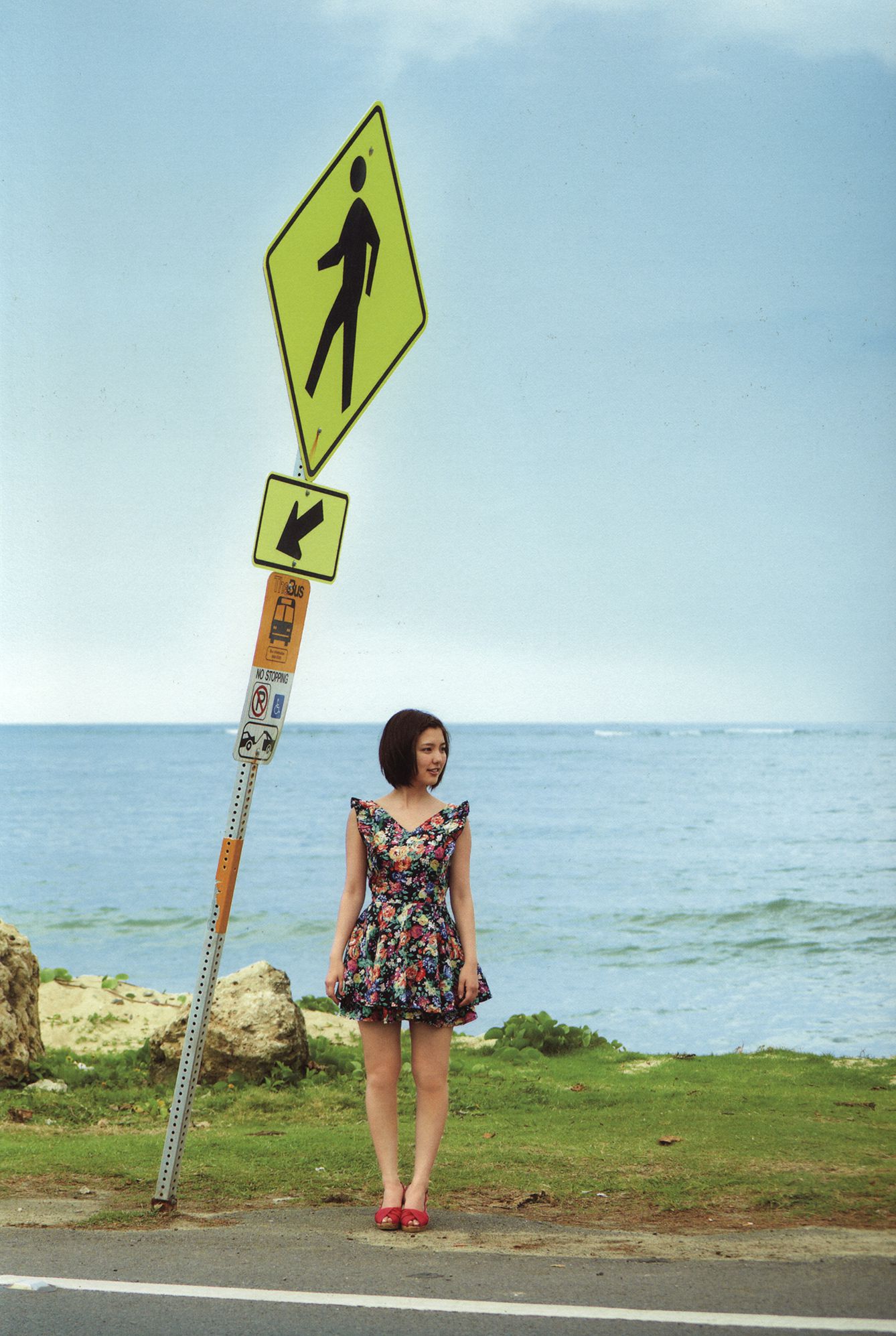 真野惠里菜《まのちゃん ~Dear Friends~ 》-图5