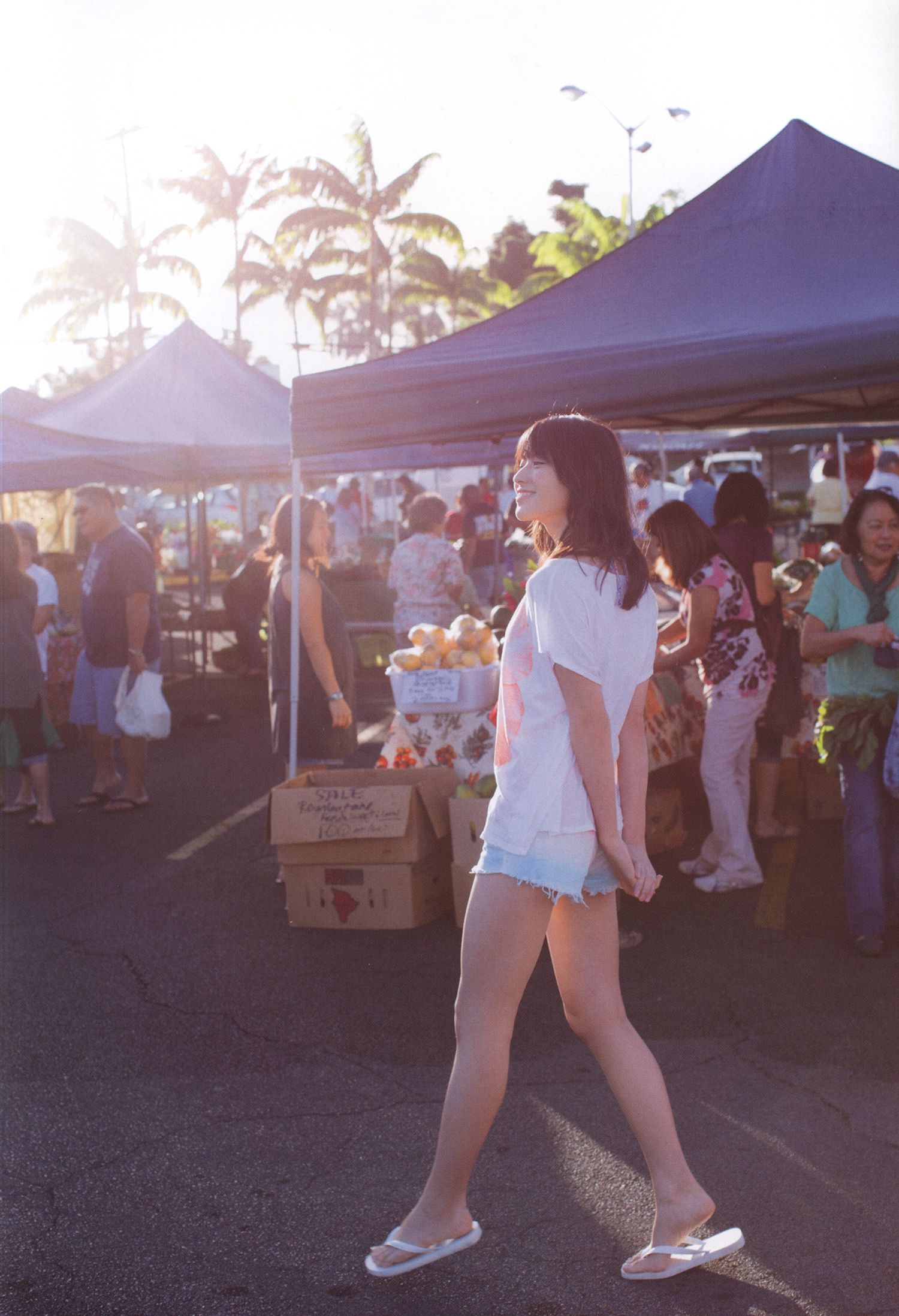 Maimi Yajima 矢島舞美 《PURE EYES》-图17