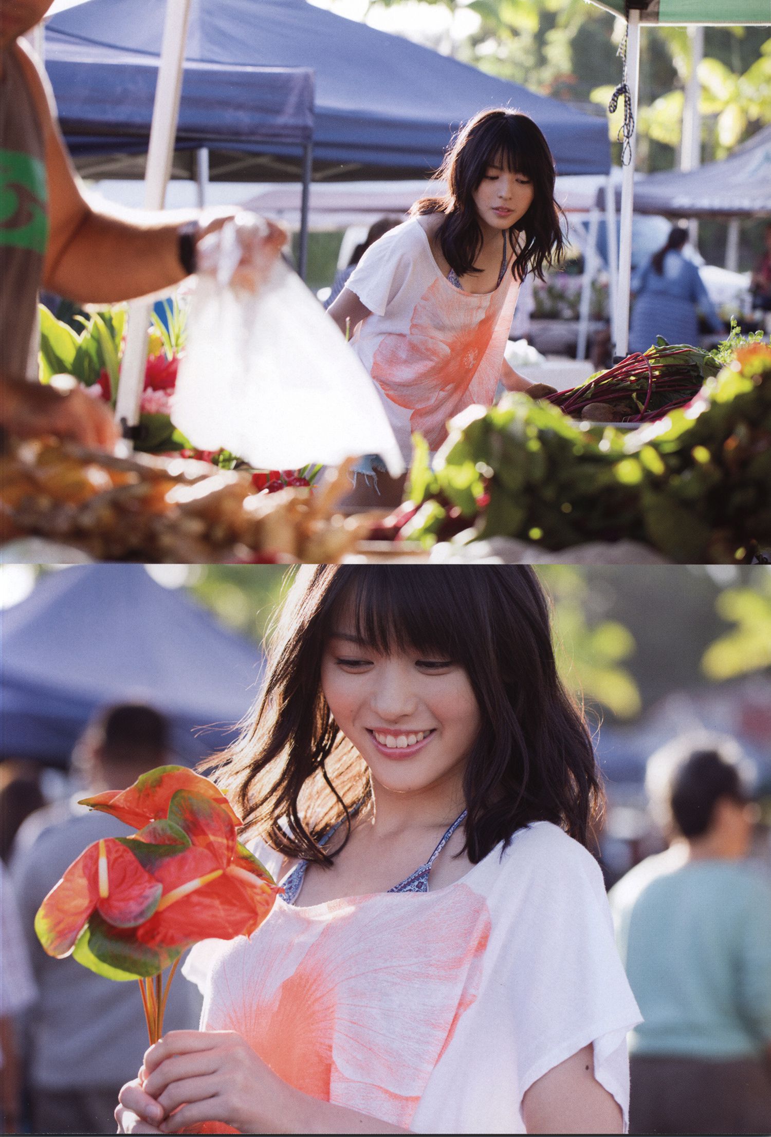 Maimi Yajima 矢島舞美 《PURE EYES》-图19