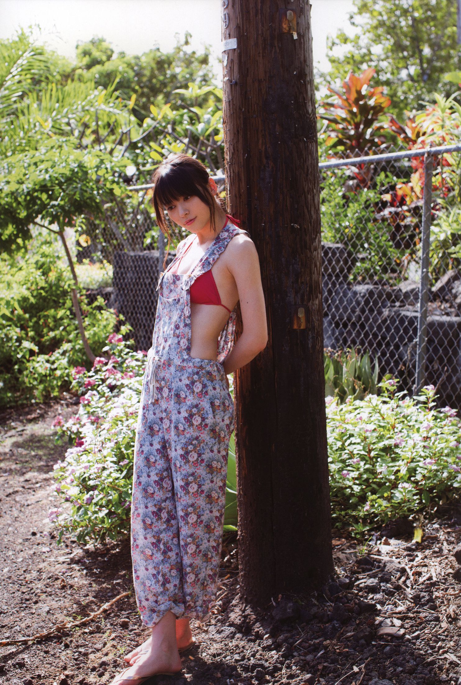 Maimi Yajima 矢島舞美 《PURE EYES》-图28