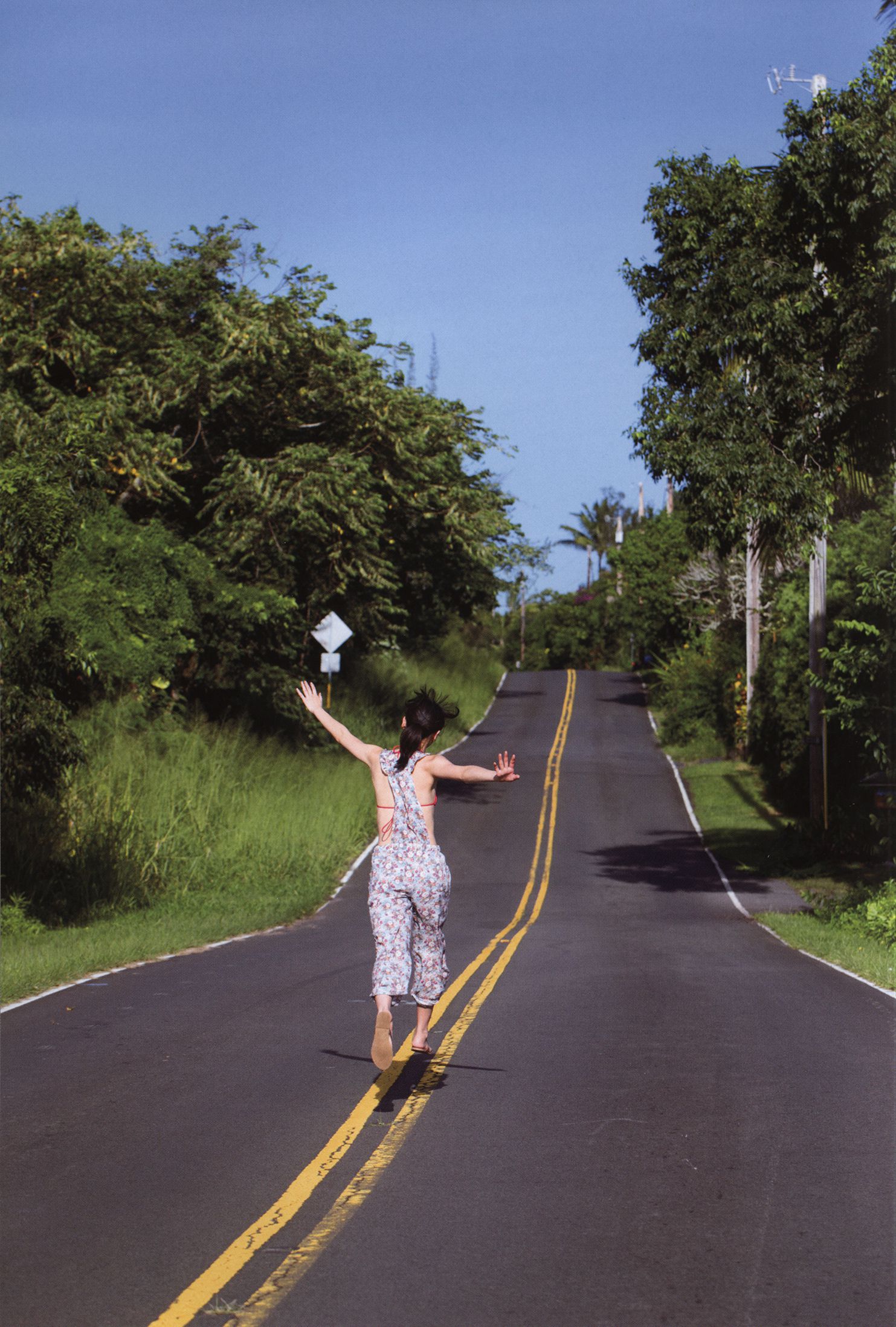 Maimi Yajima 矢島舞美 《PURE EYES》-图30