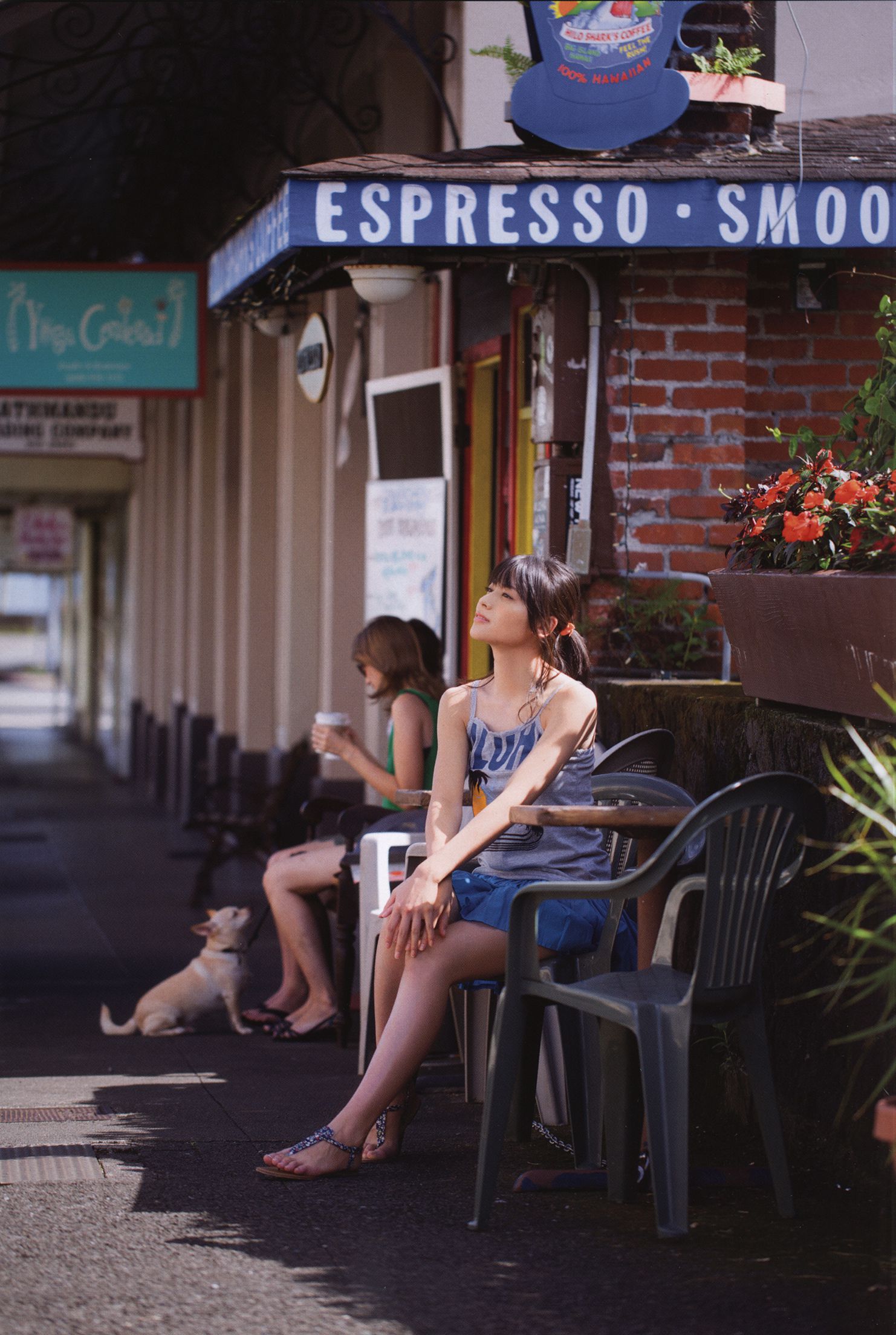 Maimi Yajima 矢島舞美 《PURE EYES》-图5