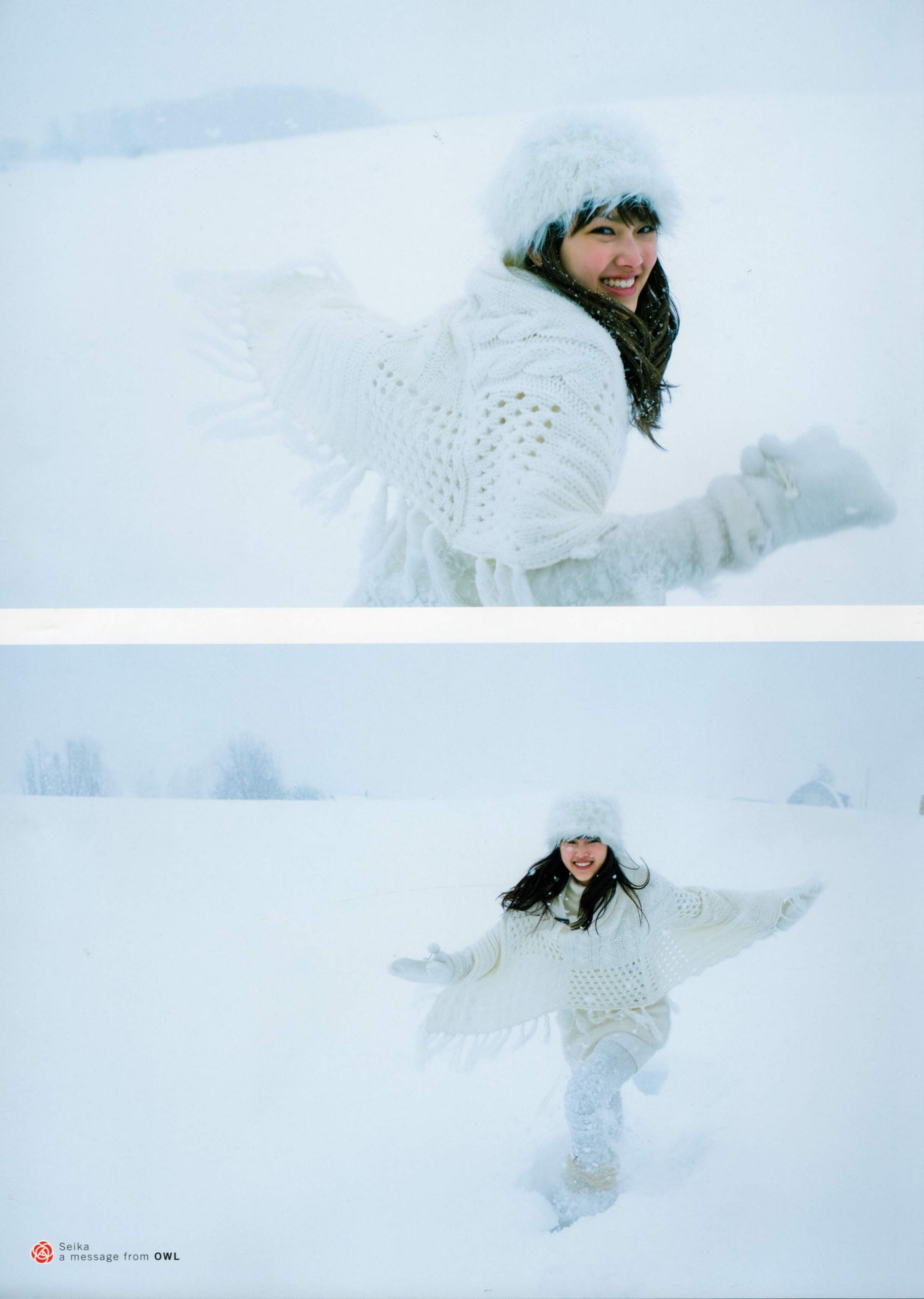 Seika Taketomi 竹富聖花 《A message from OWL》-图102