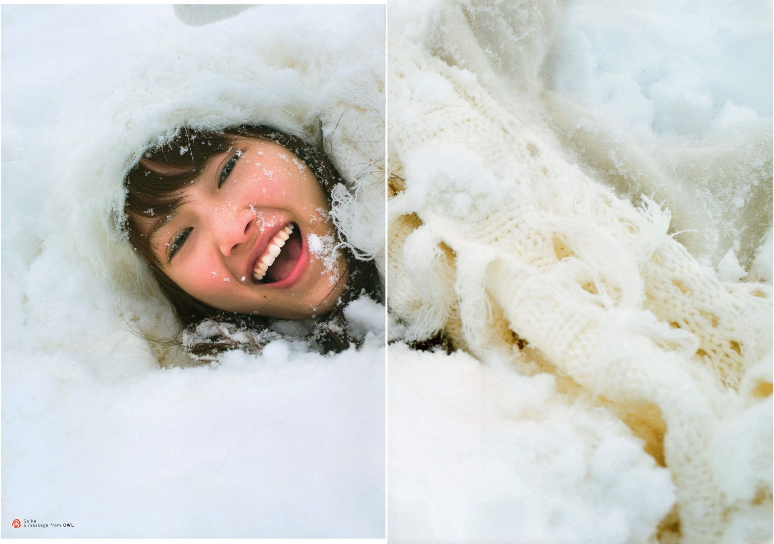 Seika Taketomi 竹富聖花 《A message from OWL》-图103