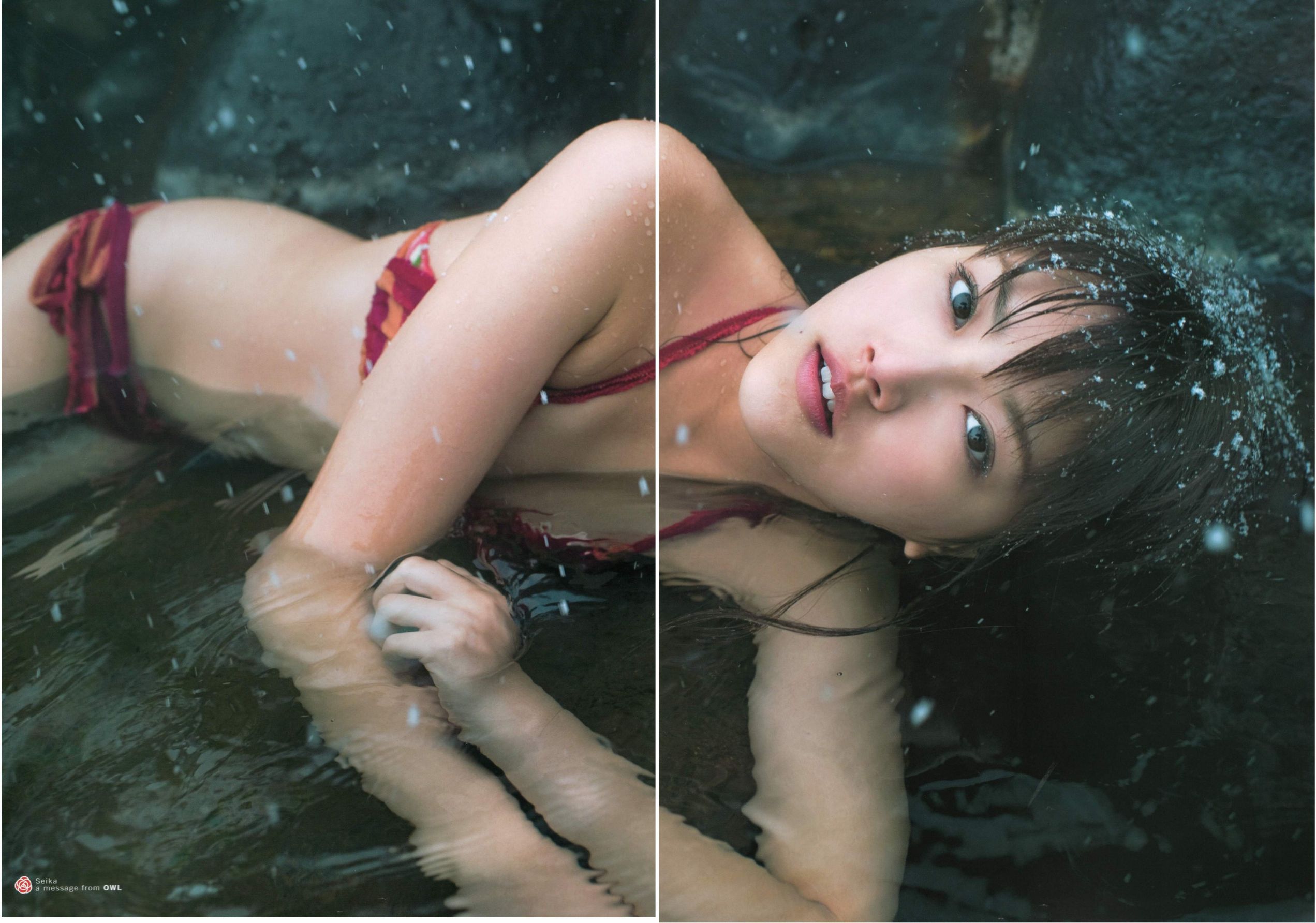 Seika Taketomi 竹富聖花 《A message from OWL》-图108