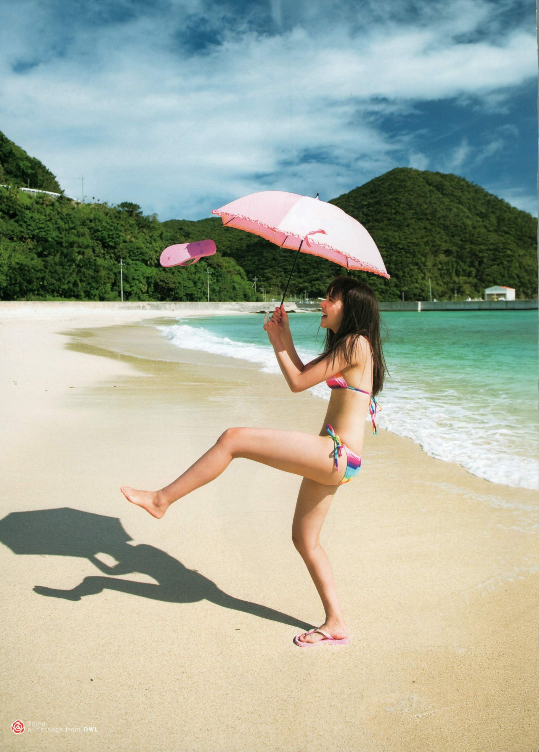 Seika Taketomi 竹富聖花 《A message from OWL》-图11