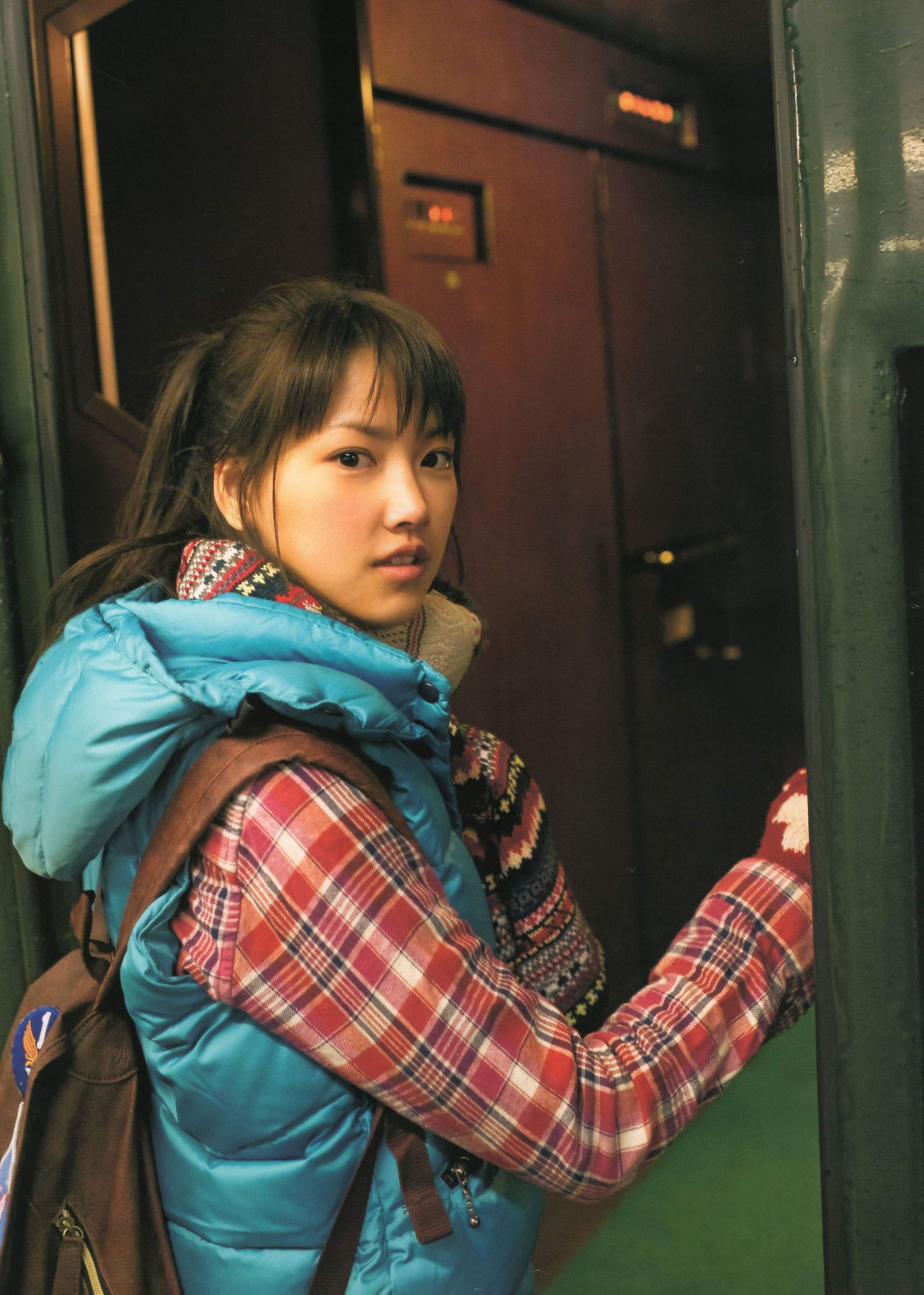 Seika Taketomi 竹富聖花 《A message from OWL》-图14