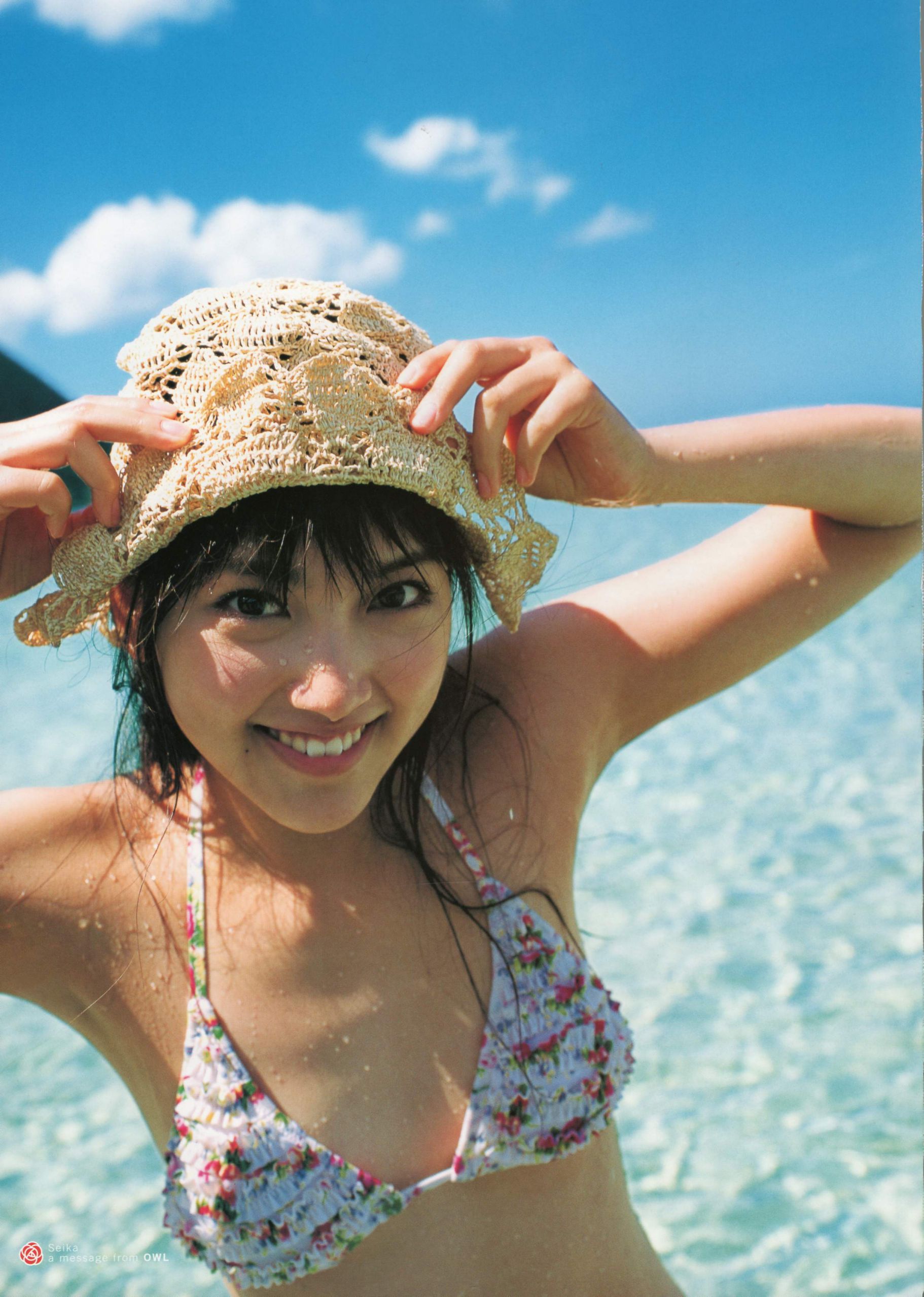 Seika Taketomi 竹富聖花 《A message from OWL》-图24