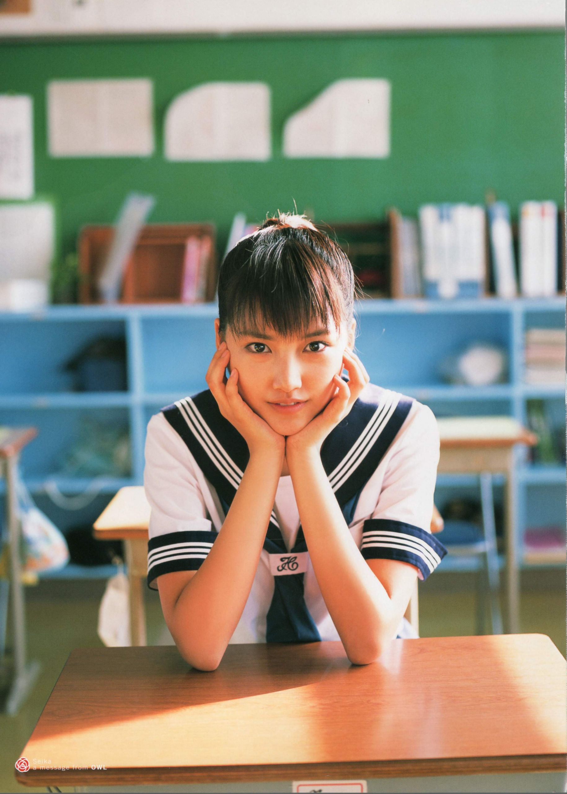 Seika Taketomi 竹富聖花 《A message from OWL》-图30