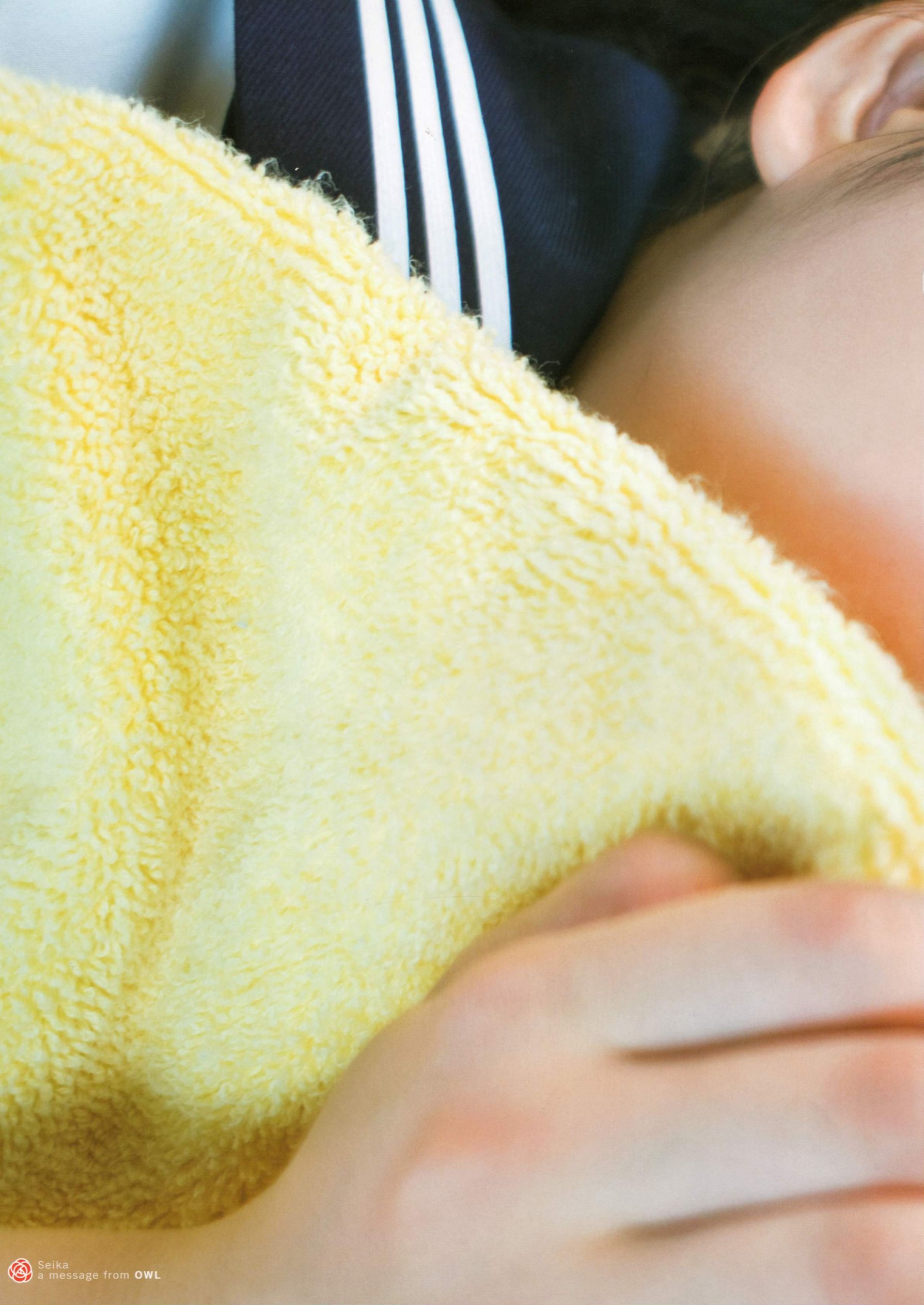 Seika Taketomi 竹富聖花 《A message from OWL》-图35