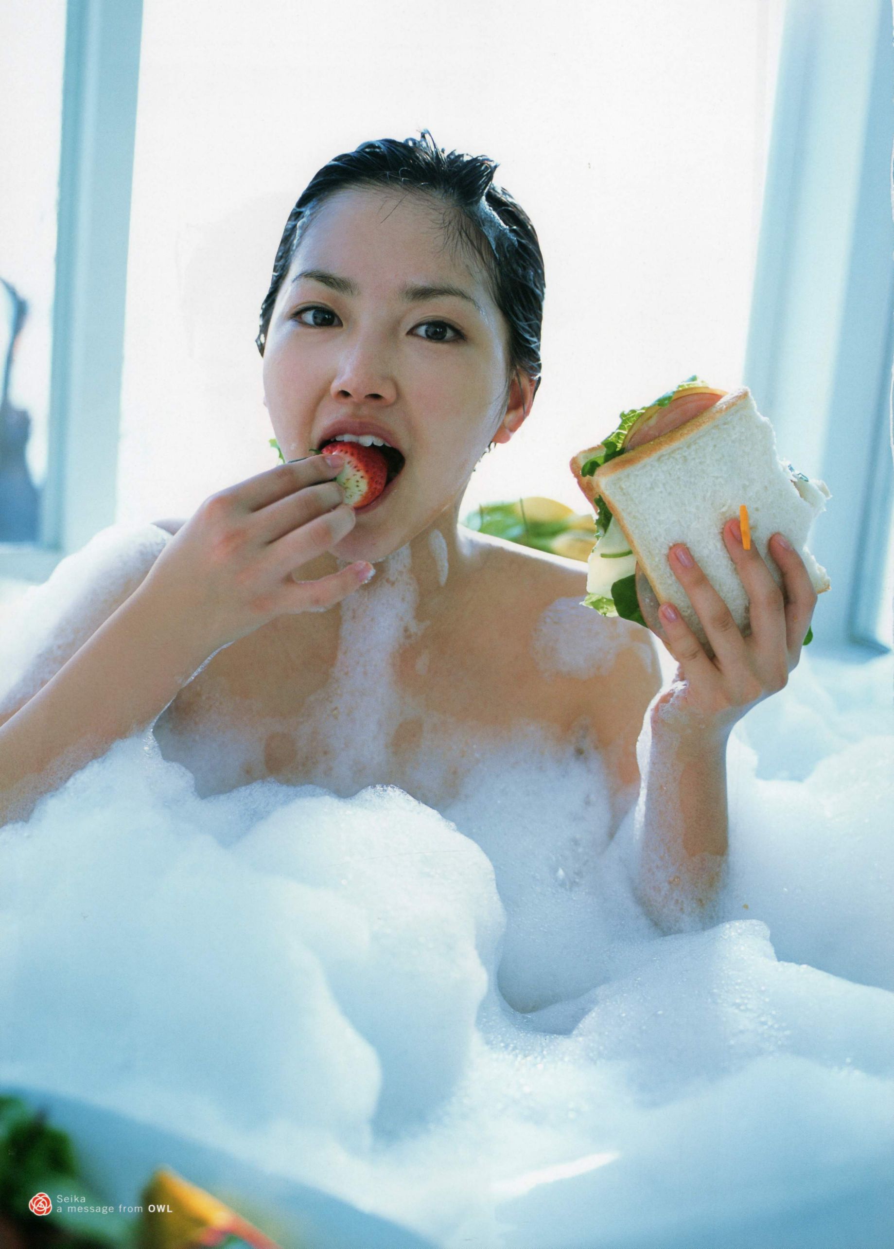 Seika Taketomi 竹富聖花 《A message from OWL》-图44