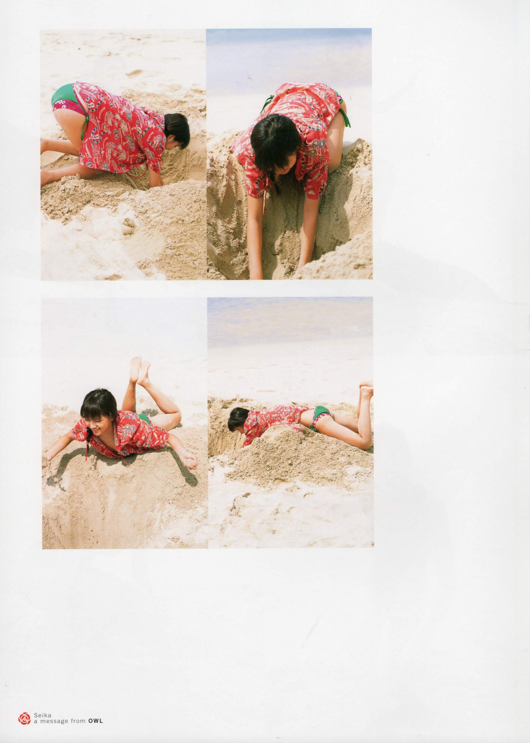 Seika Taketomi 竹富聖花 《A message from OWL》-图58