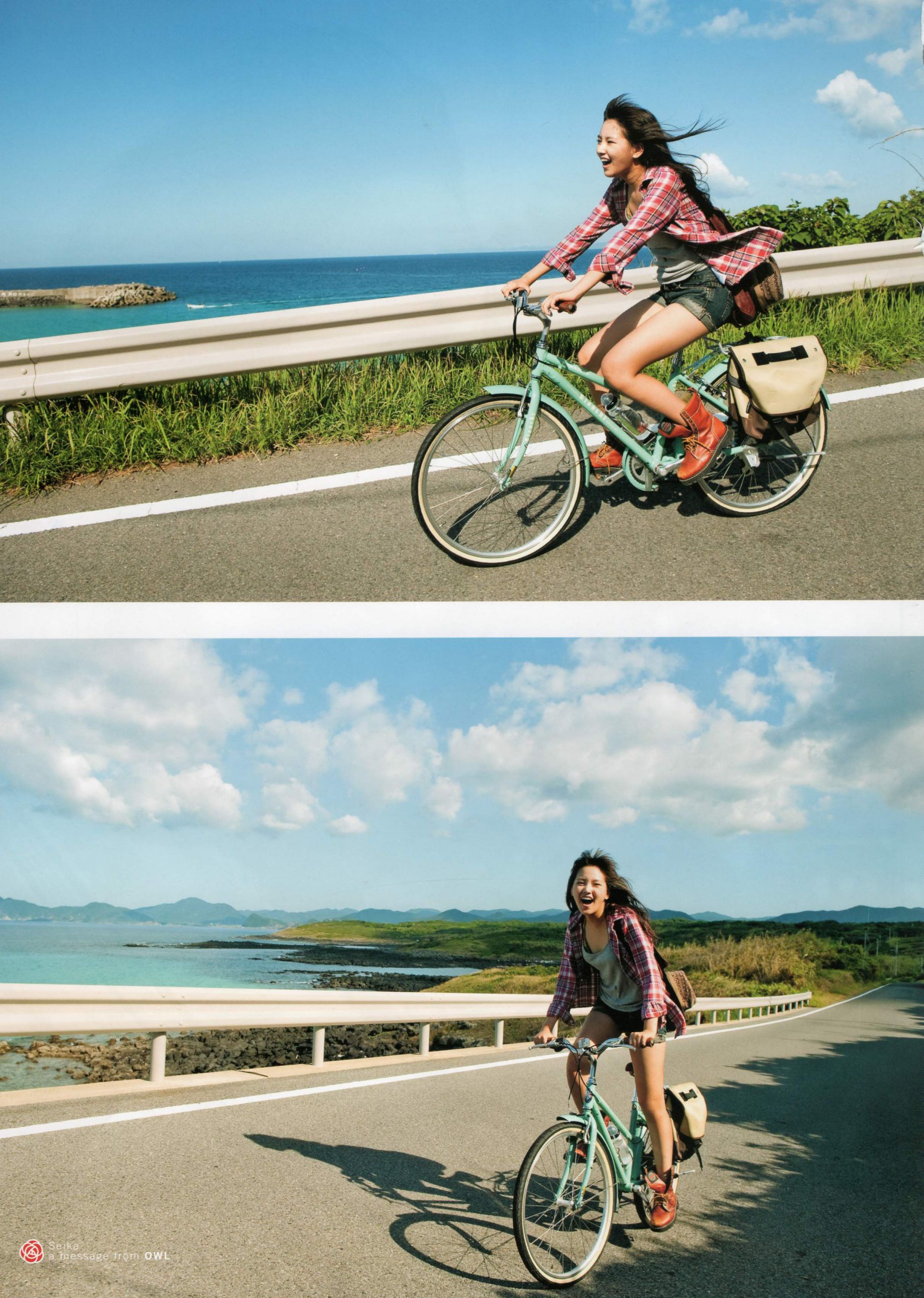 Seika Taketomi 竹富聖花 《A message from OWL》-图5