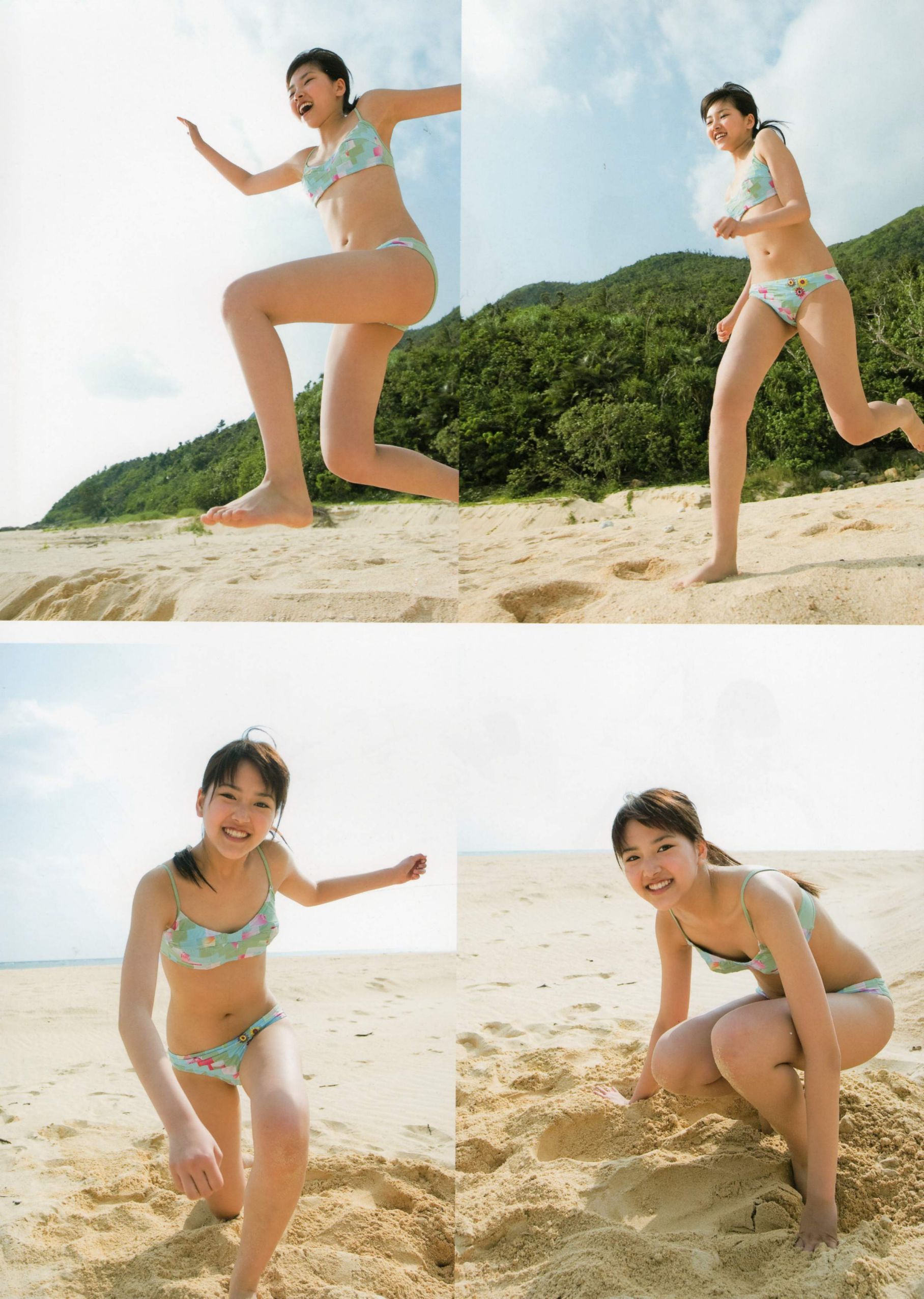 Seika Taketomi 竹富聖花 《A message from OWL》-图59