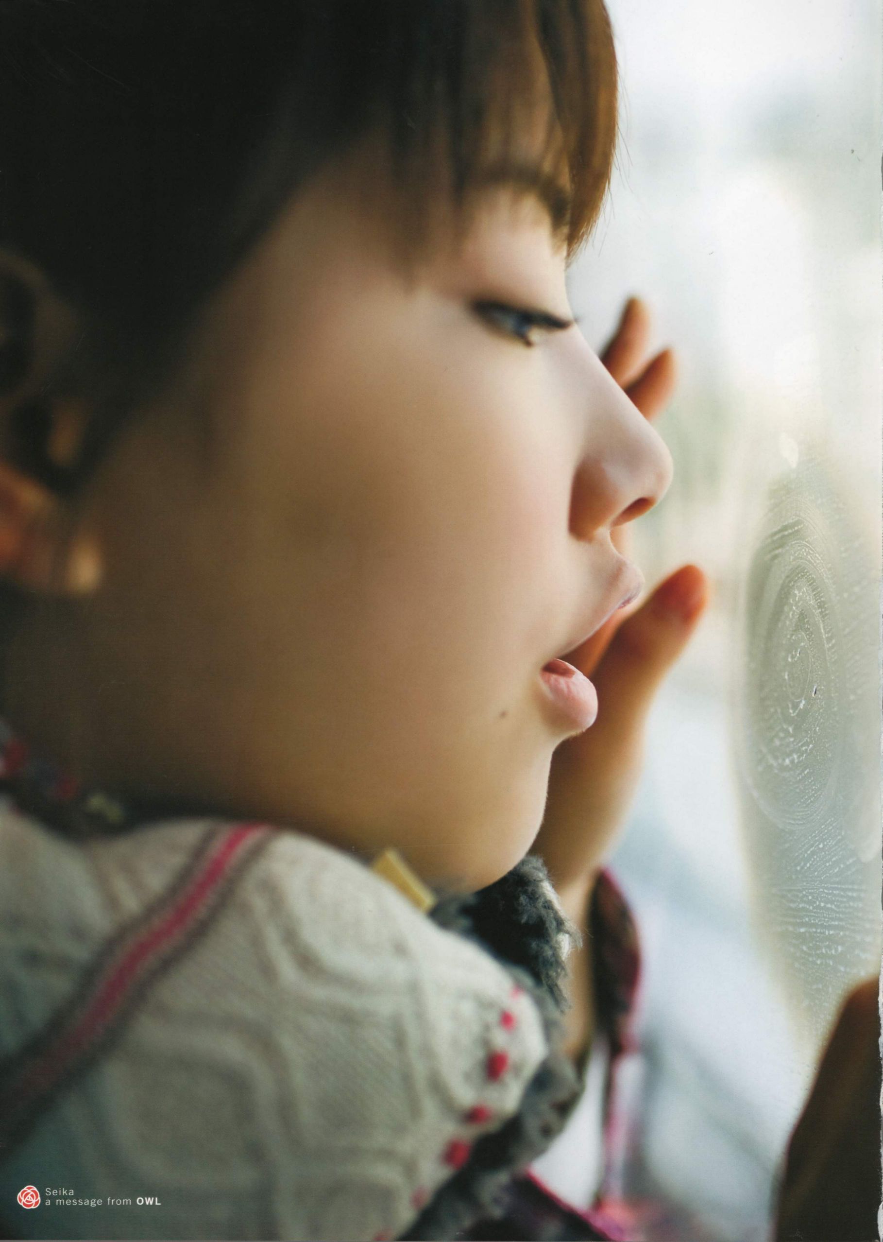 Seika Taketomi 竹富聖花 《A message from OWL》-图63