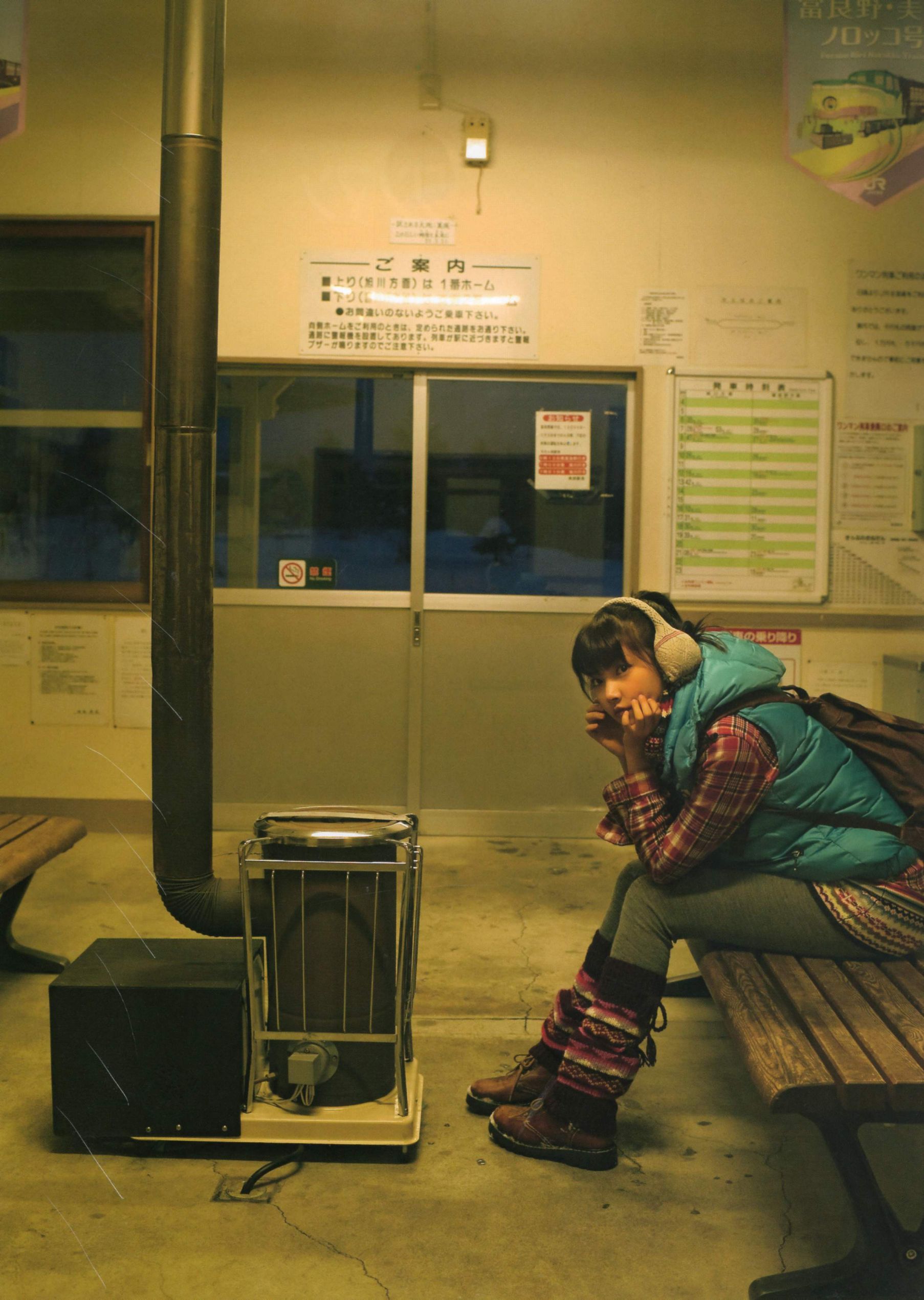 Seika Taketomi 竹富聖花 《A message from OWL》-图66