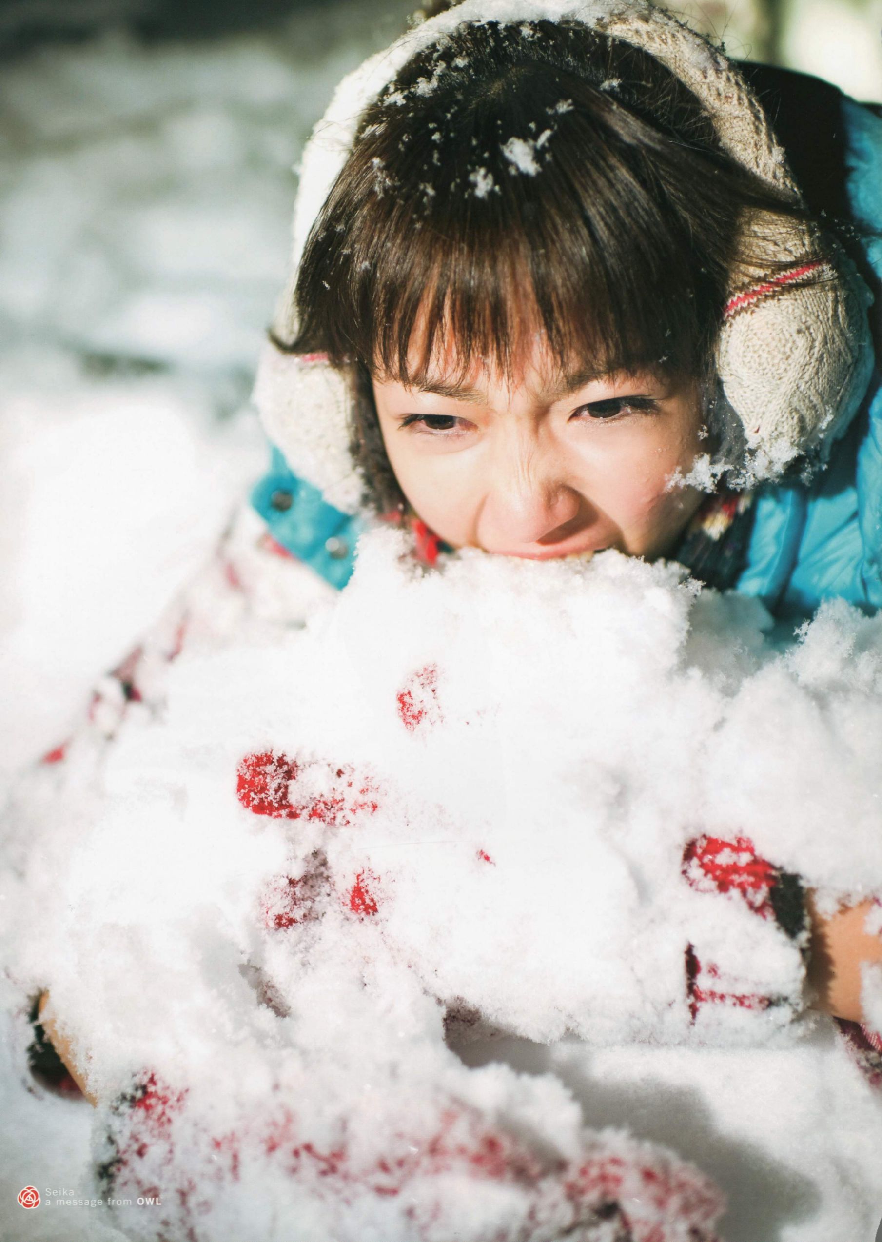 Seika Taketomi 竹富聖花 《A message from OWL》-图67