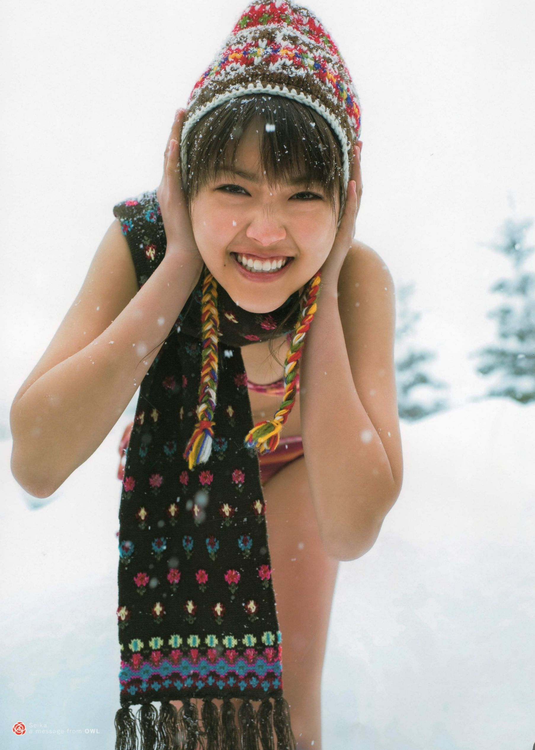 Seika Taketomi 竹富聖花 《A message from OWL》-图69