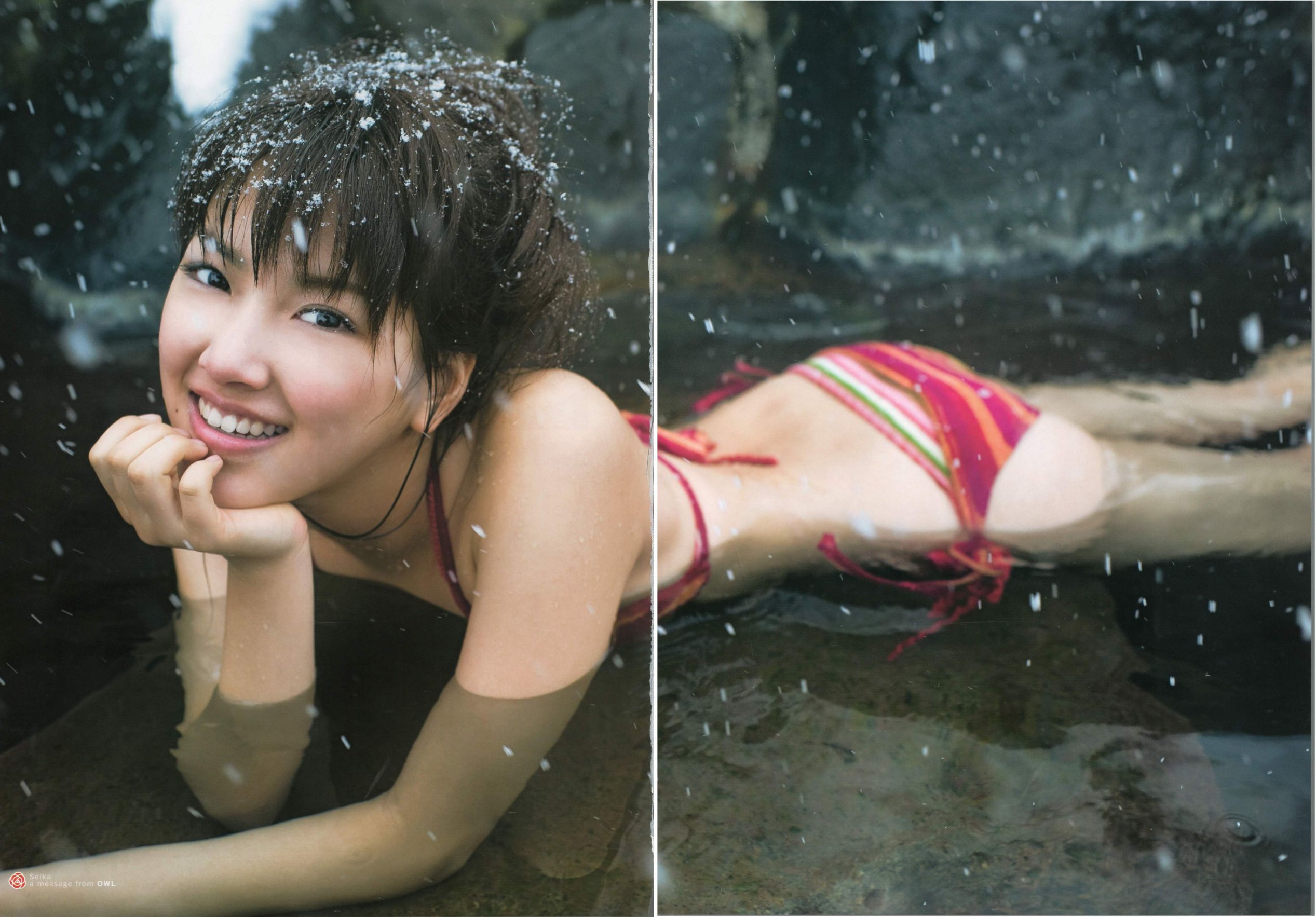 Seika Taketomi 竹富聖花 《A message from OWL》-图70