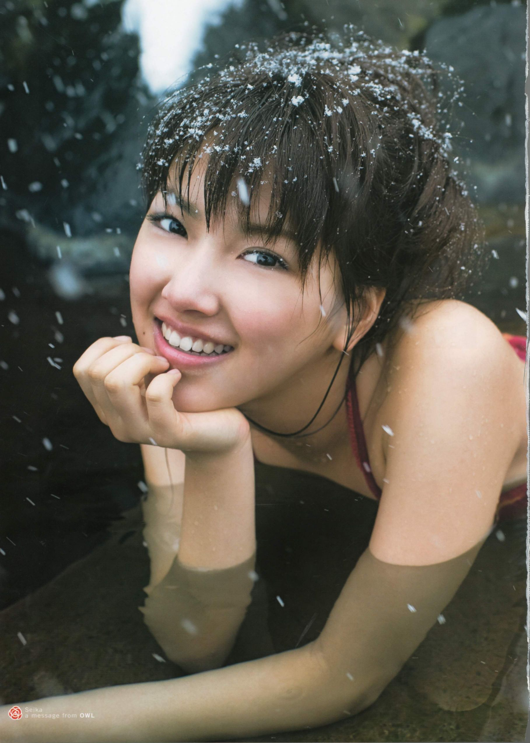 Seika Taketomi 竹富聖花 《A message from OWL》-图72