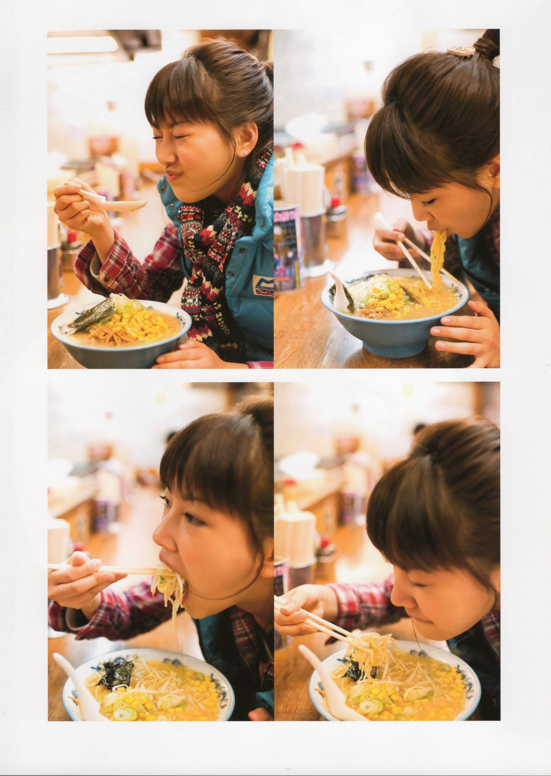 Seika Taketomi 竹富聖花 《A message from OWL》-图73