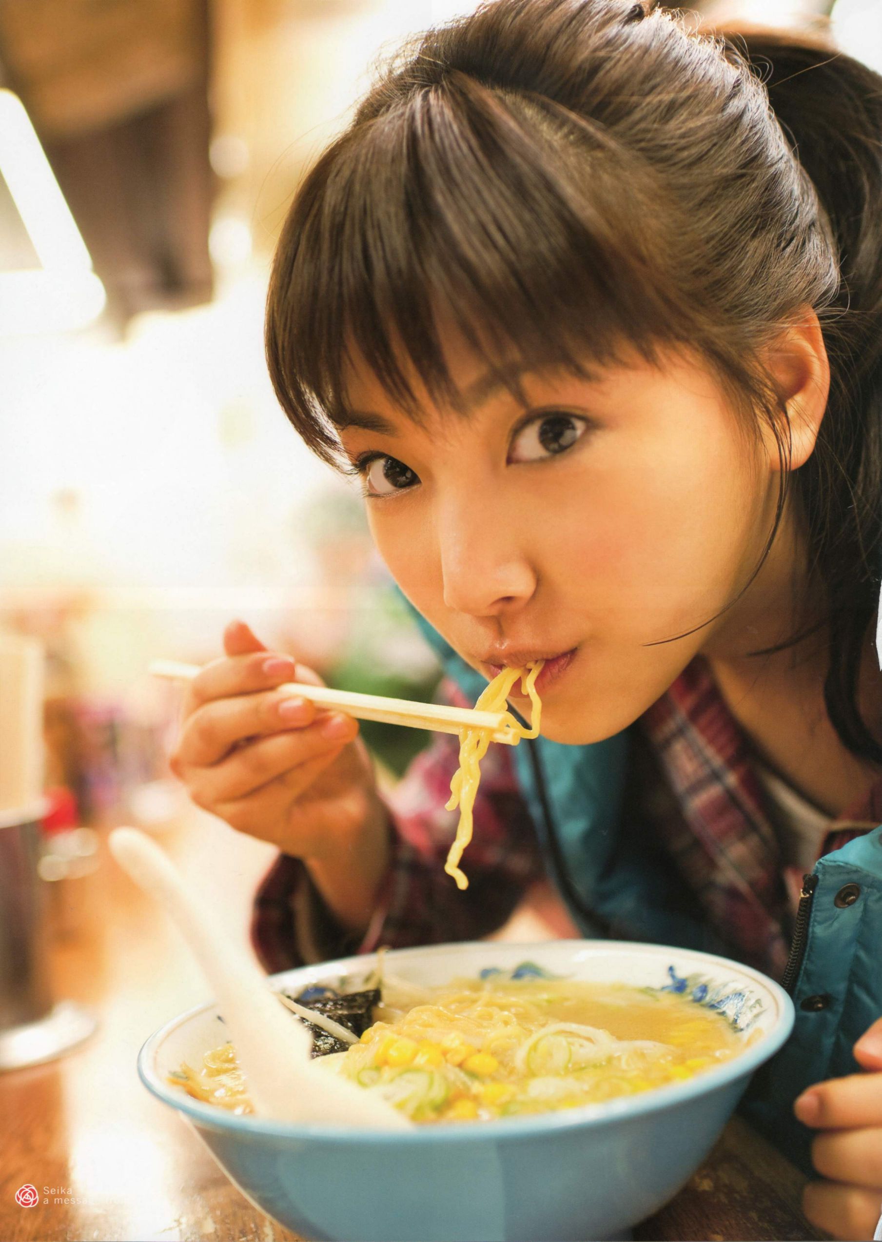 Seika Taketomi 竹富聖花 《A message from OWL》-图74