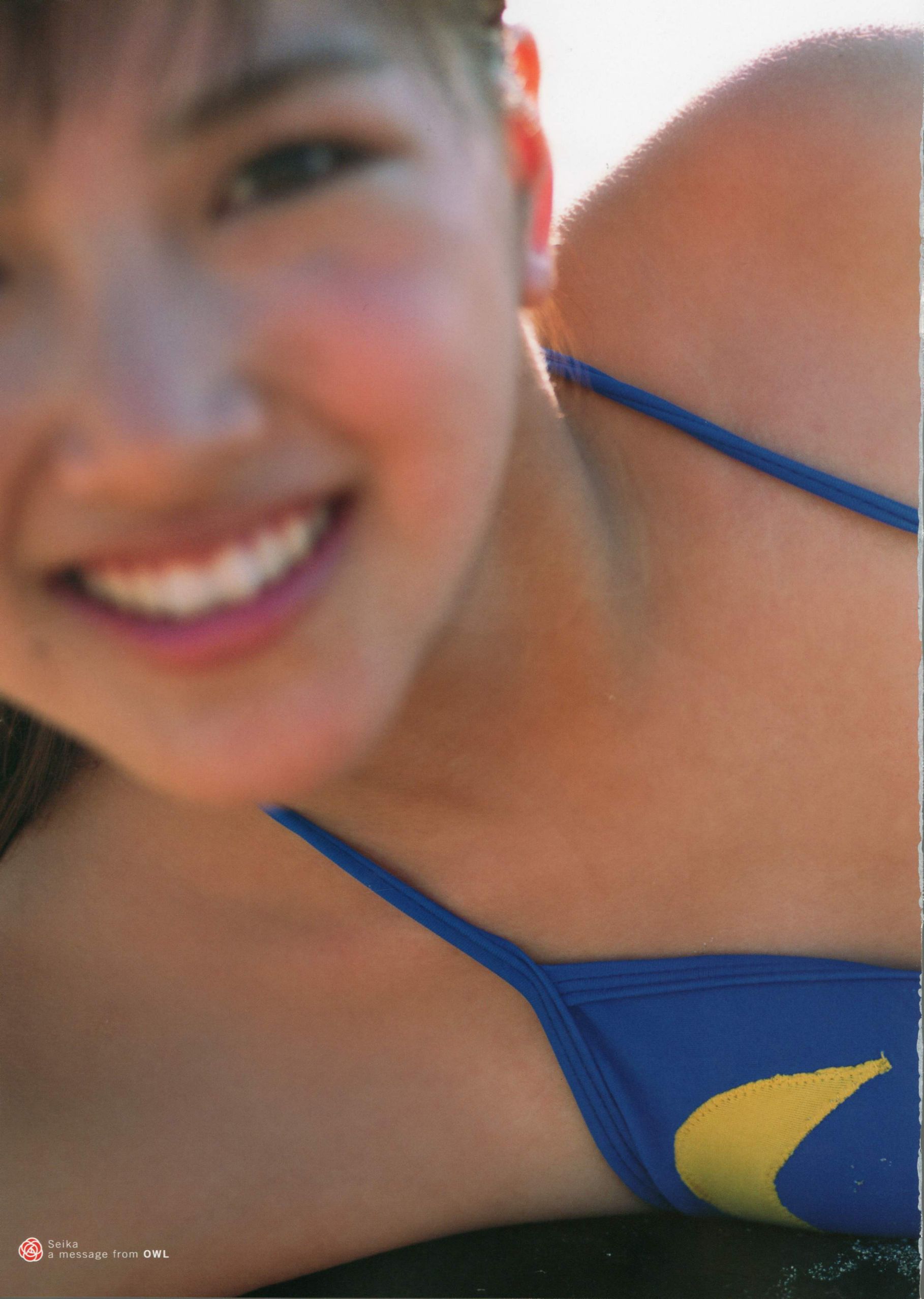 Seika Taketomi 竹富聖花 《A message from OWL》-图83