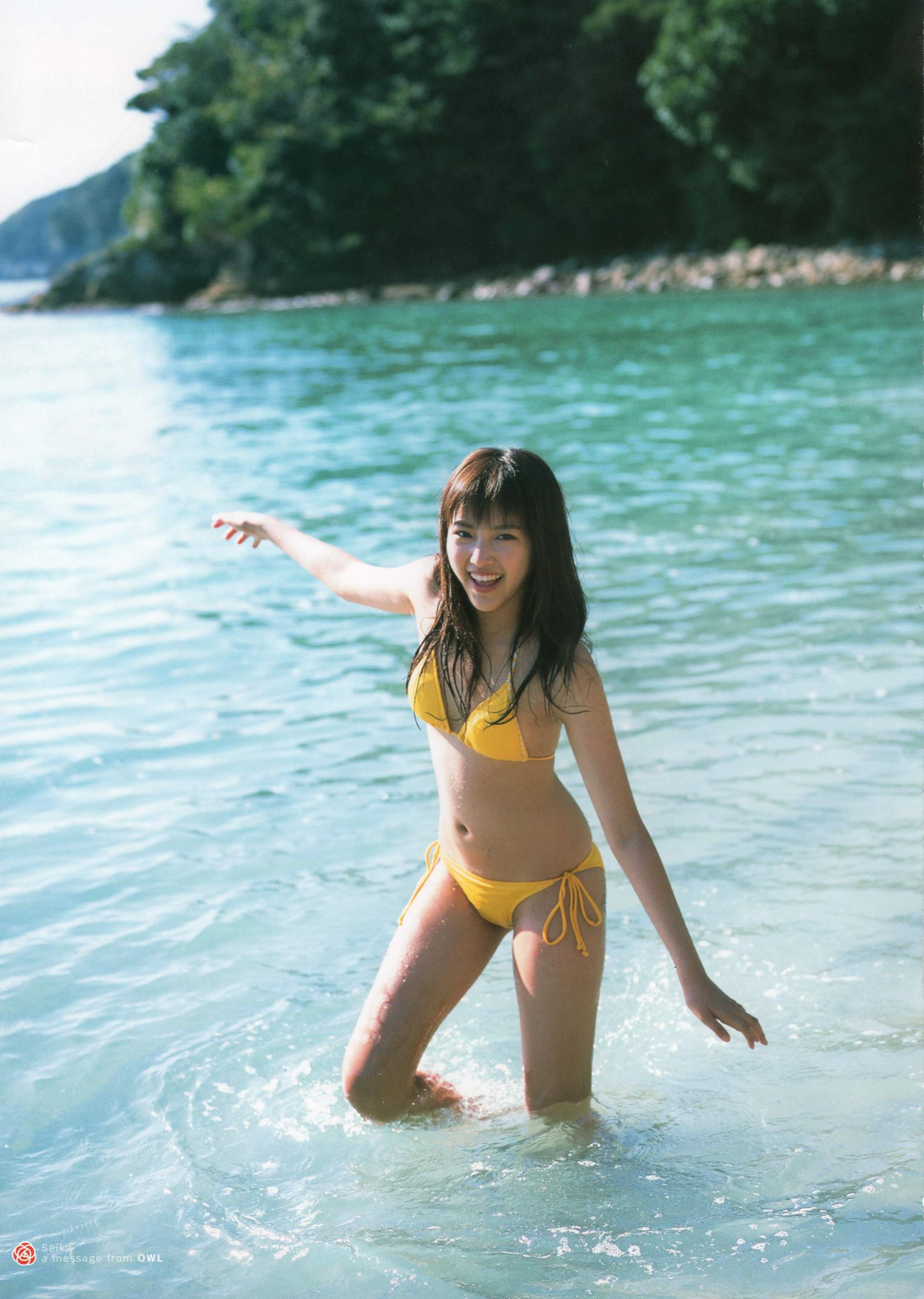 Seika Taketomi 竹富聖花 《A message from OWL》-图89