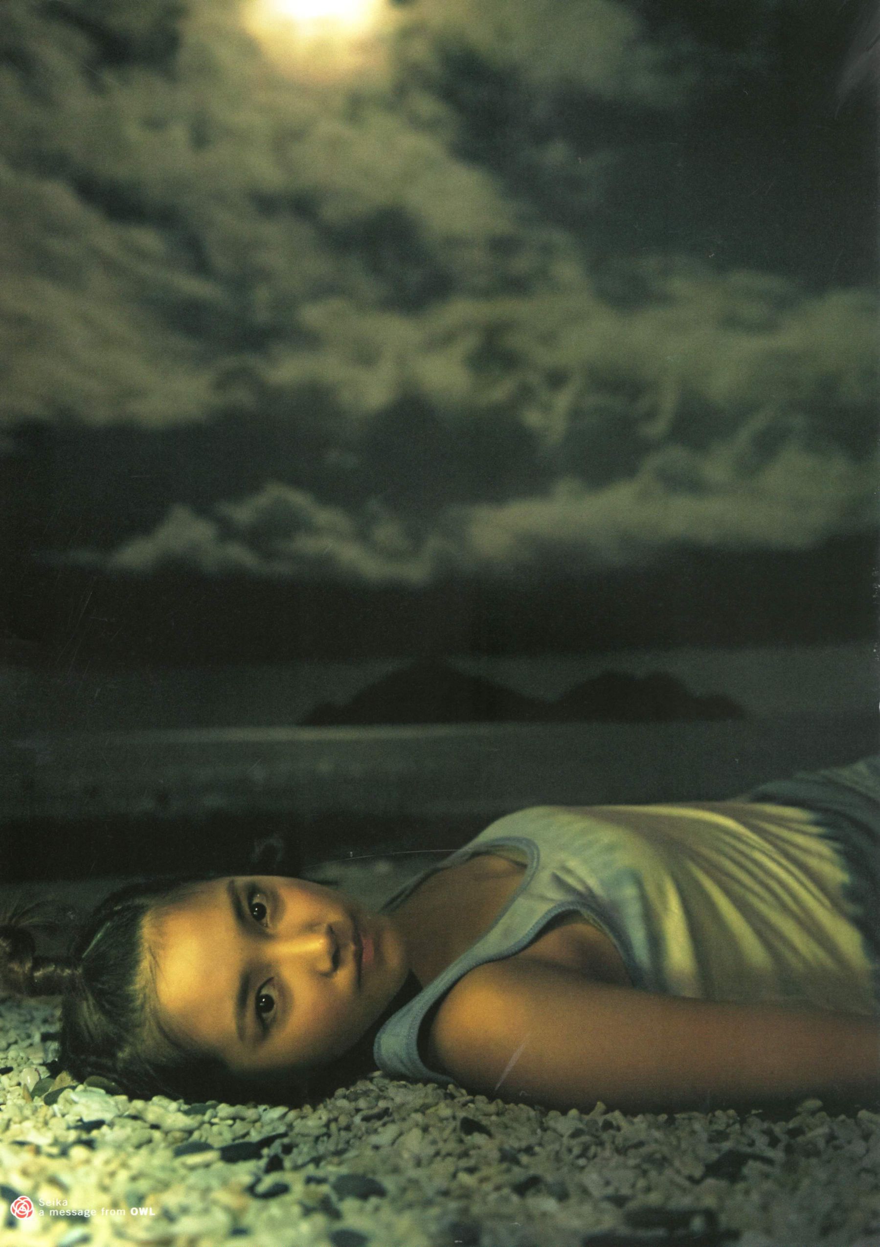 Seika Taketomi 竹富聖花 《A message from OWL》-图93