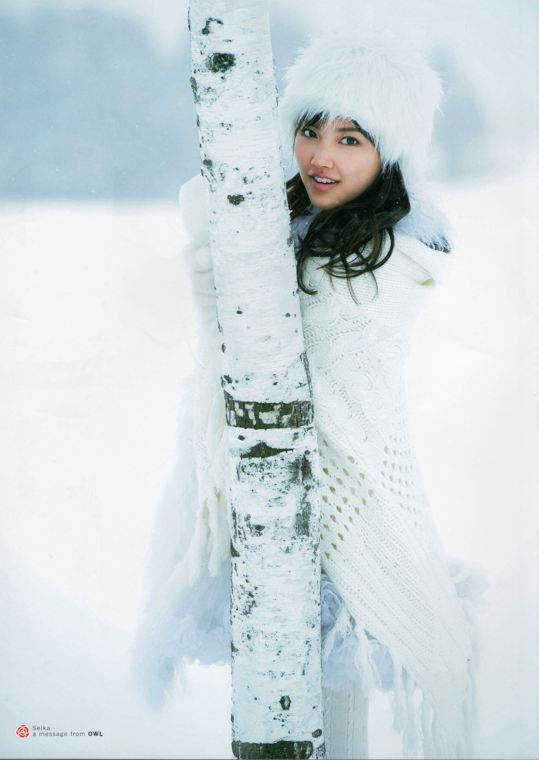 Seika Taketomi 竹富聖花 《A message from OWL》-图98