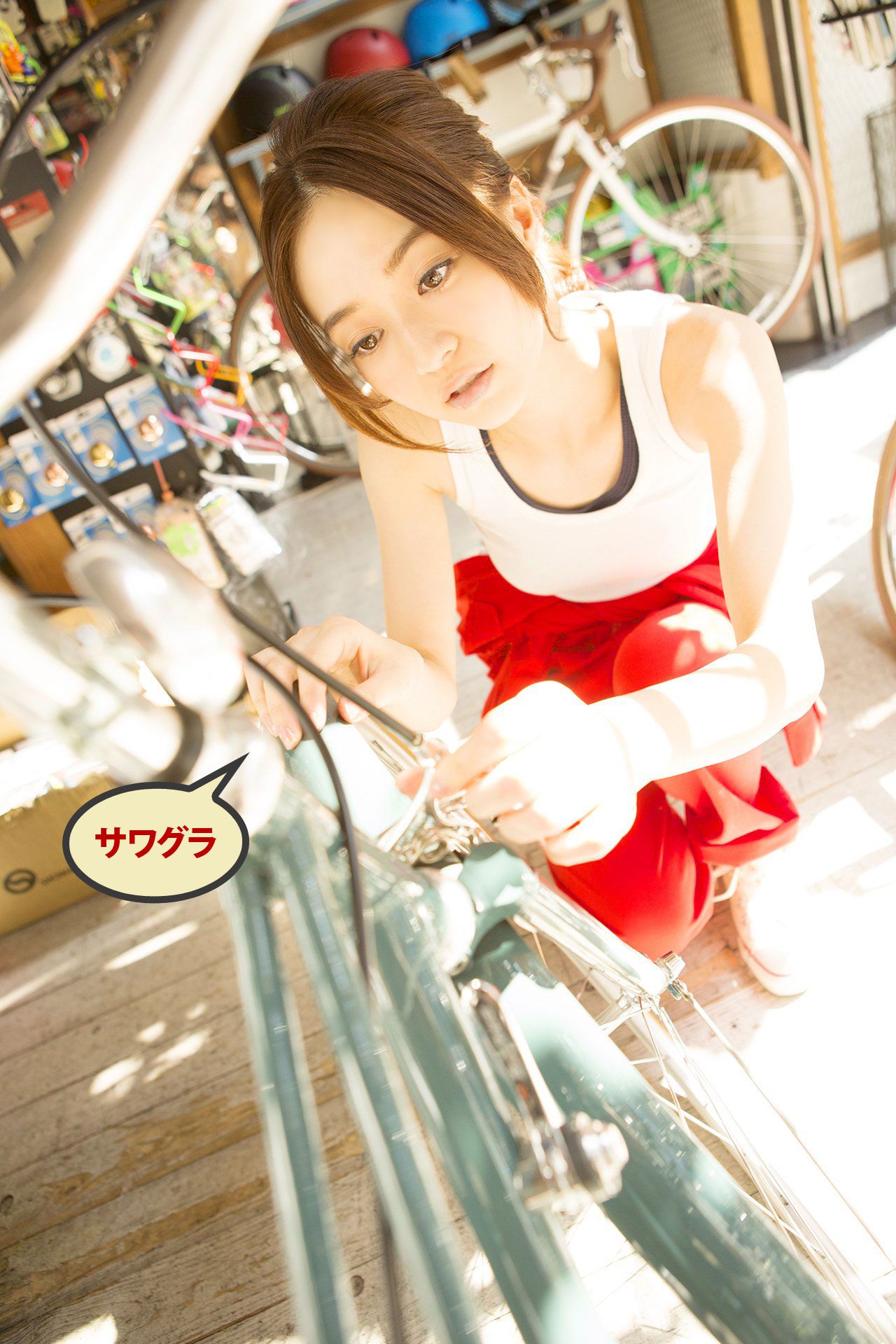 逢沢りな/逢泽莉娜《Getting up early！》-图4