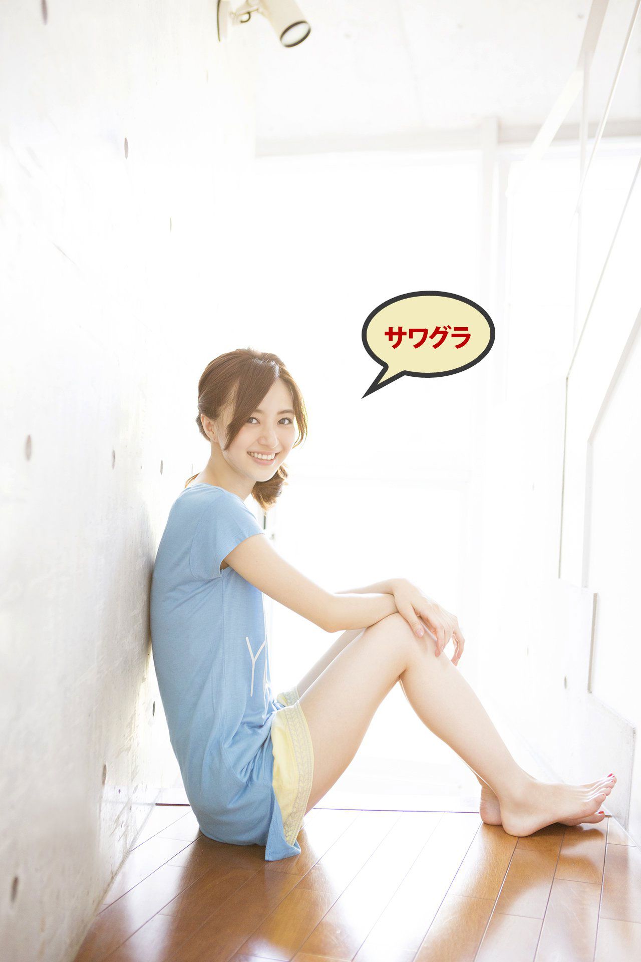 Rina Aizawa 逢沢りな《Precious Morning》-图7