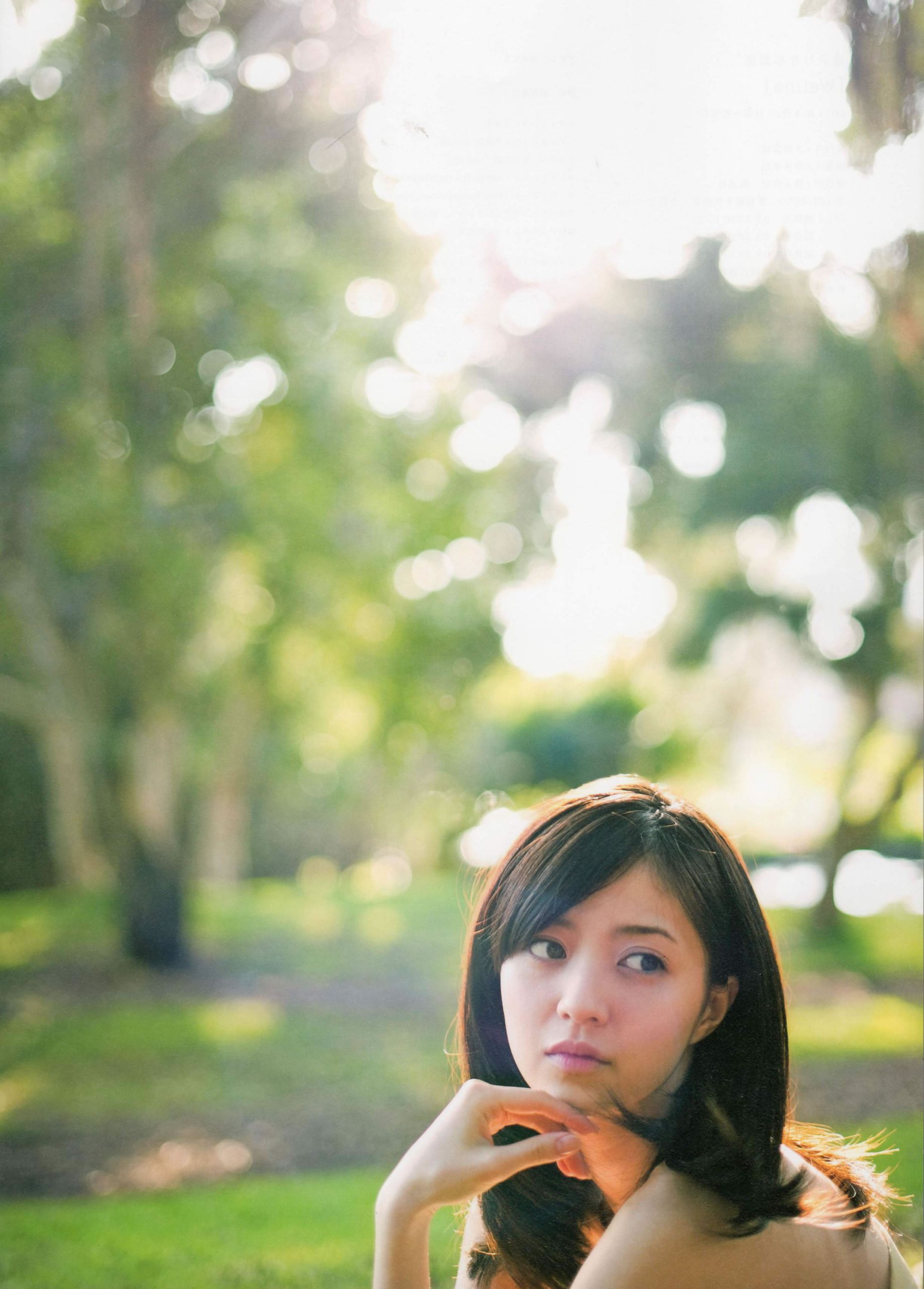 Rina Aizawa 逢泽莉娜《Welina》-图3