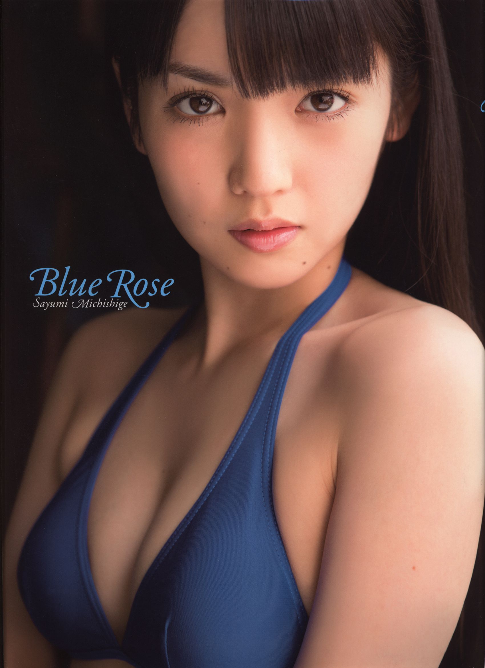 道重さゆみ/道重沙由美《Blue Rose》-图83