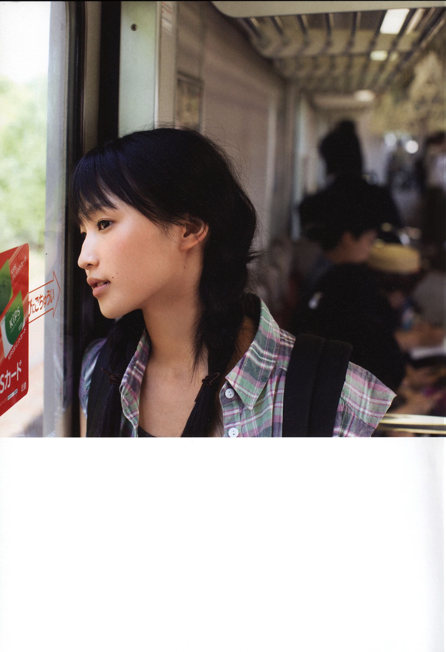 Riho Sayashi 鞘師里保《太陽》-图2