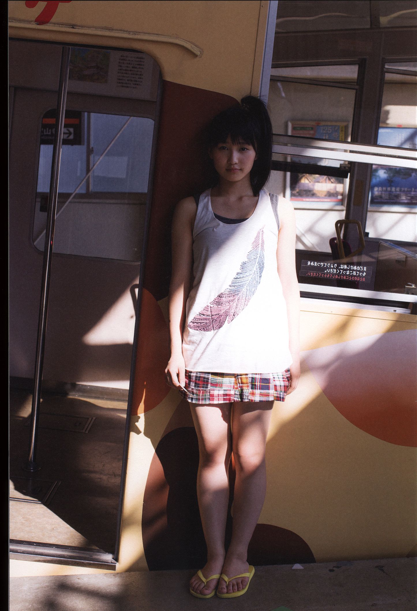 Riho Sayashi 鞘師里保《太陽》-图34