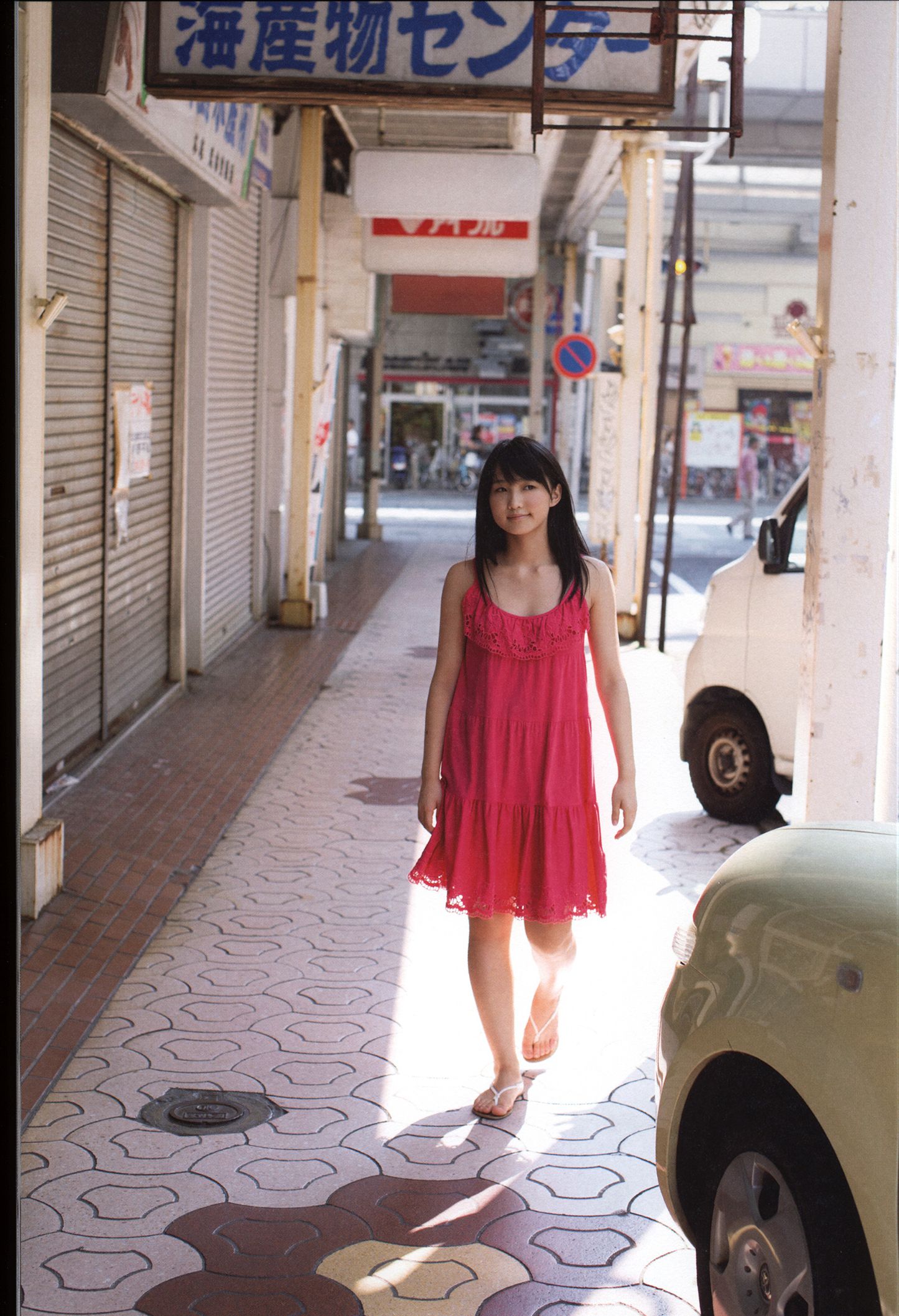 Riho Sayashi 鞘師里保《太陽》-图48