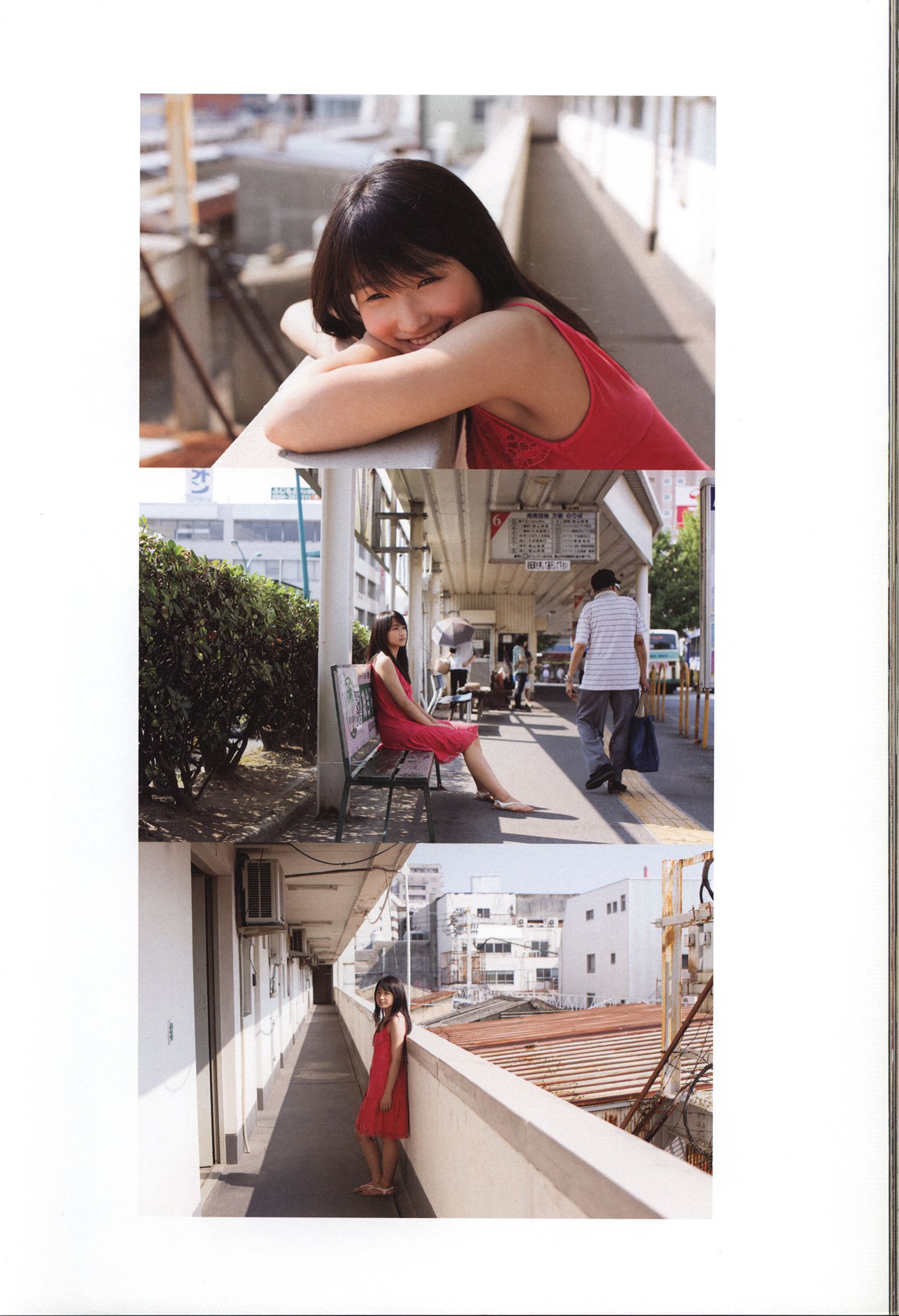 Riho Sayashi 鞘師里保《太陽》-图51