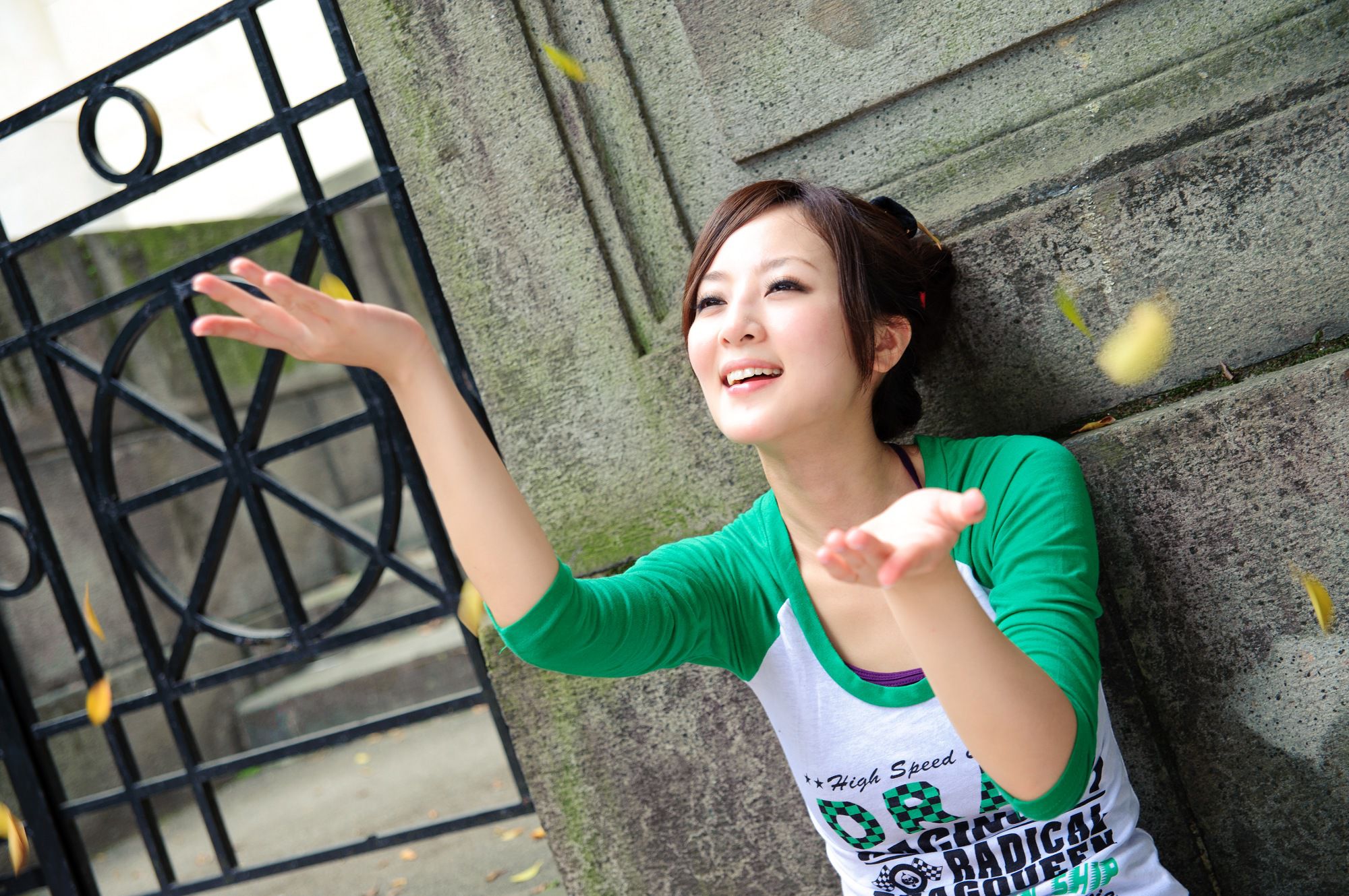 果子MM/张允霏《228公園街拍》 第II部-图40